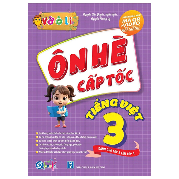 Vở Ô Li - Ôn Hè Cấp Tốc - Toán 1 - Dành Cho Lớp 1 Lên Lớp 2 - Ảnh 11