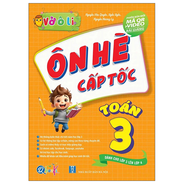 Vở Ô Li - Ôn Hè Cấp Tốc - Toán 1 - Dành Cho Lớp 1 Lên Lớp 2 - Ảnh 12