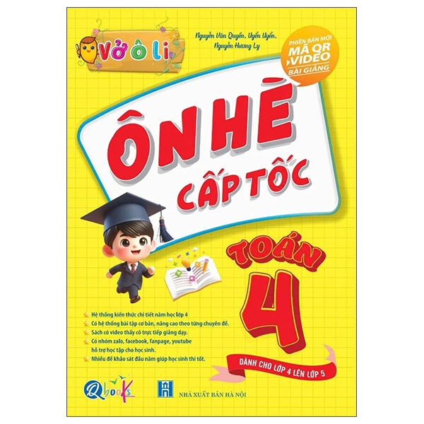 Vở Ô Li - Ôn Hè Cấp Tốc - Toán 1 - Dành Cho Lớp 1 Lên Lớp 2 - Ảnh 14