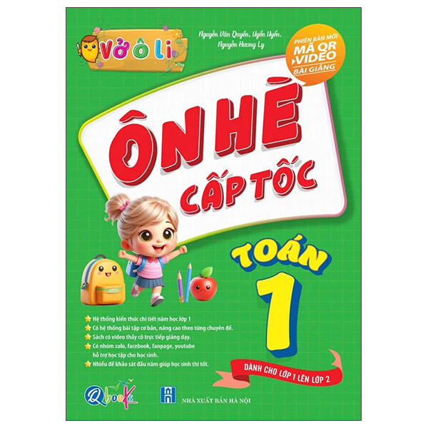 Vở Ô Li - Ôn Hè Cấp Tốc - Toán 5 - Dành Cho Lớp 5 Lên Lớp 6 - Ảnh 11