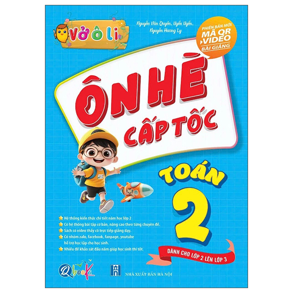 Vở Ô Li - Ôn Hè Cấp Tốc - Toán 5 - Dành Cho Lớp 5 Lên Lớp 6 - Ảnh 17