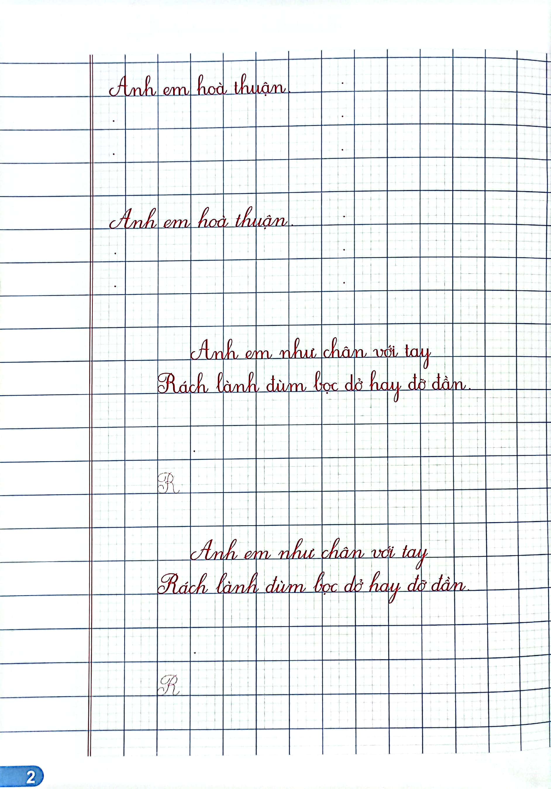 vở ô li viết chữ mẫu 2 - tập 1 (chân trời)