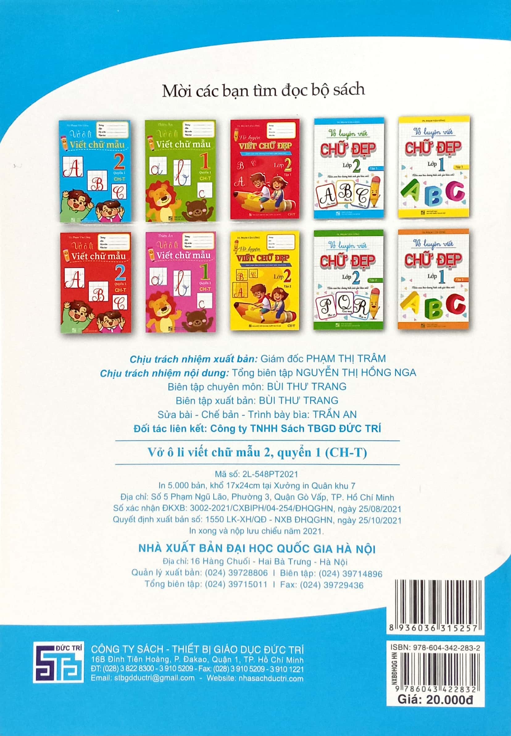 vở ô li viết chữ mẫu 2 - tập 1 (chân trời)