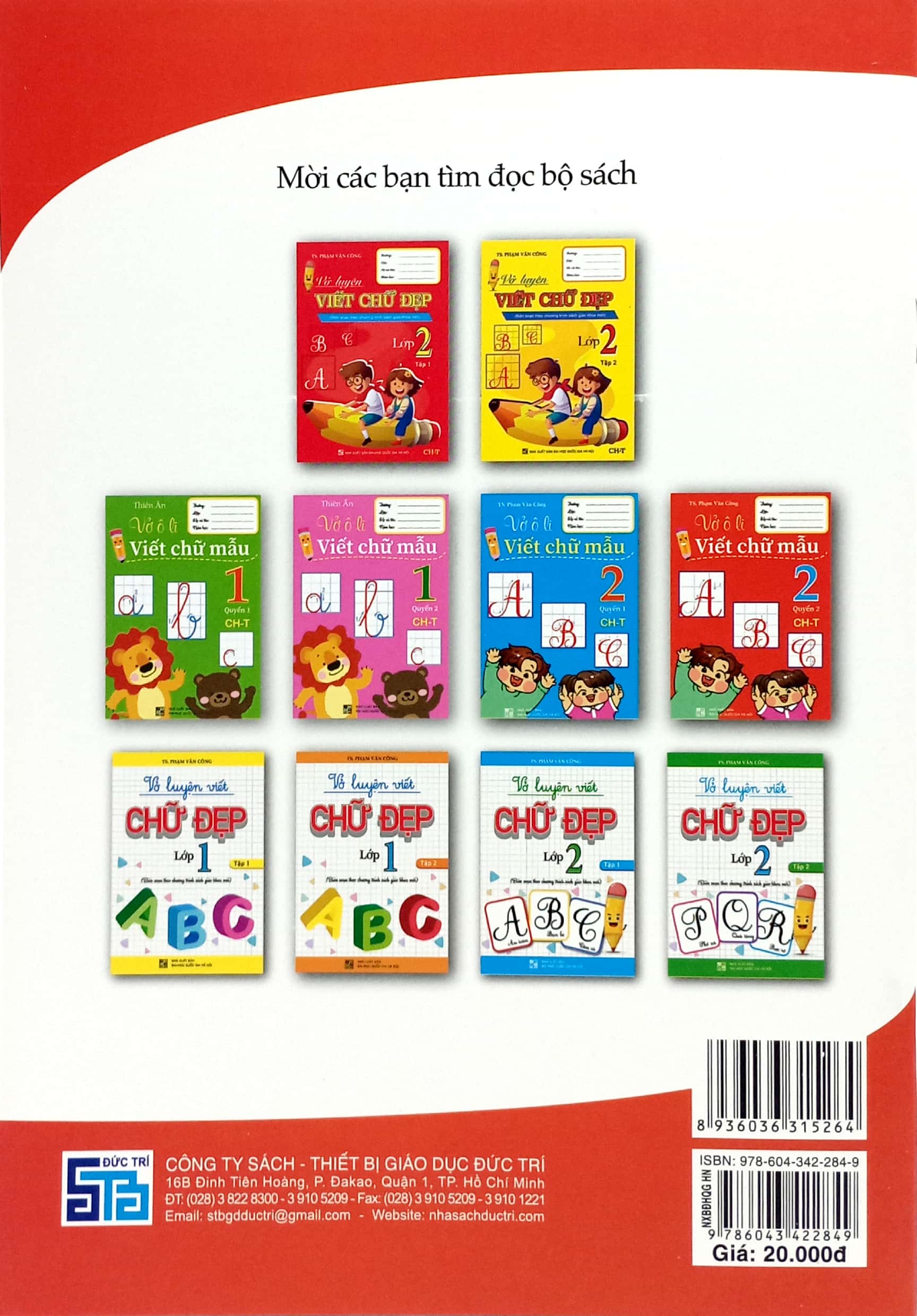 vở ô li viết chữ mẫu 2 - tập 2 (chân trời)