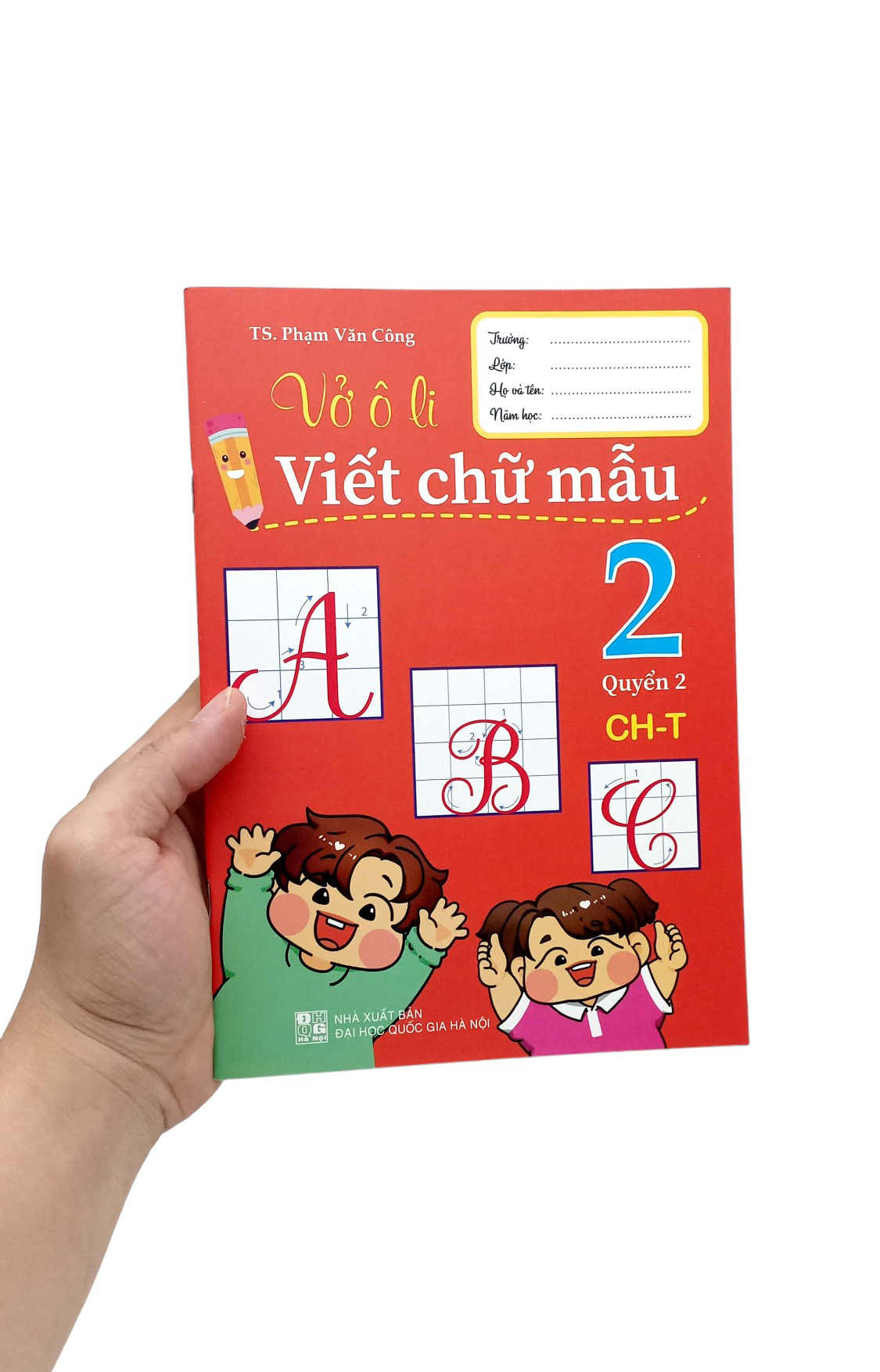 vở ô li viết chữ mẫu 2 - tập 2 (chân trời)