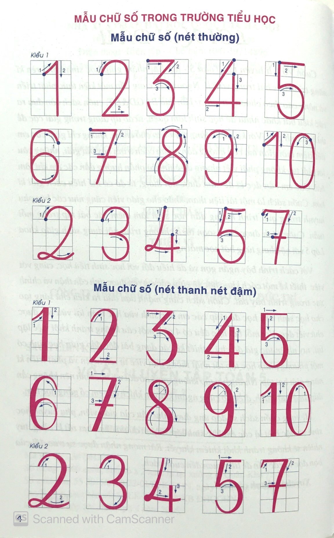 vở ô luyện tập toán lớp 5 - quyển 2