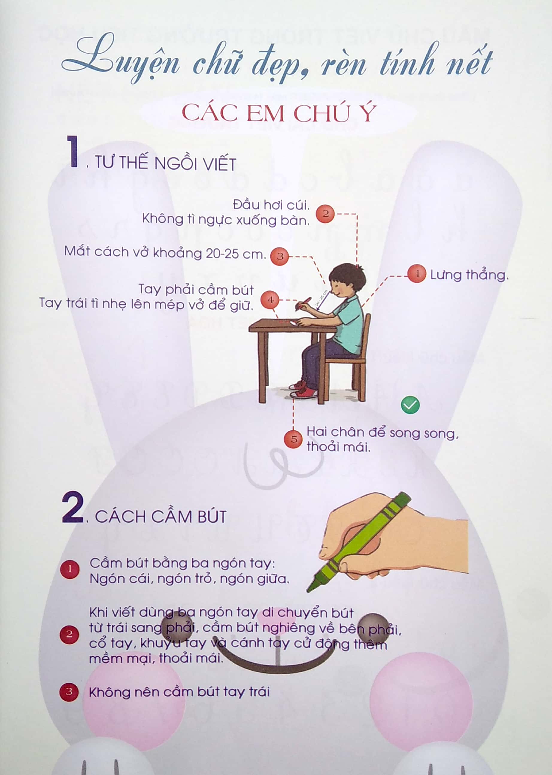 vở ô ly tập tô các nét cơ bản (dành cho bé chuẩn bị vào lớp 1)