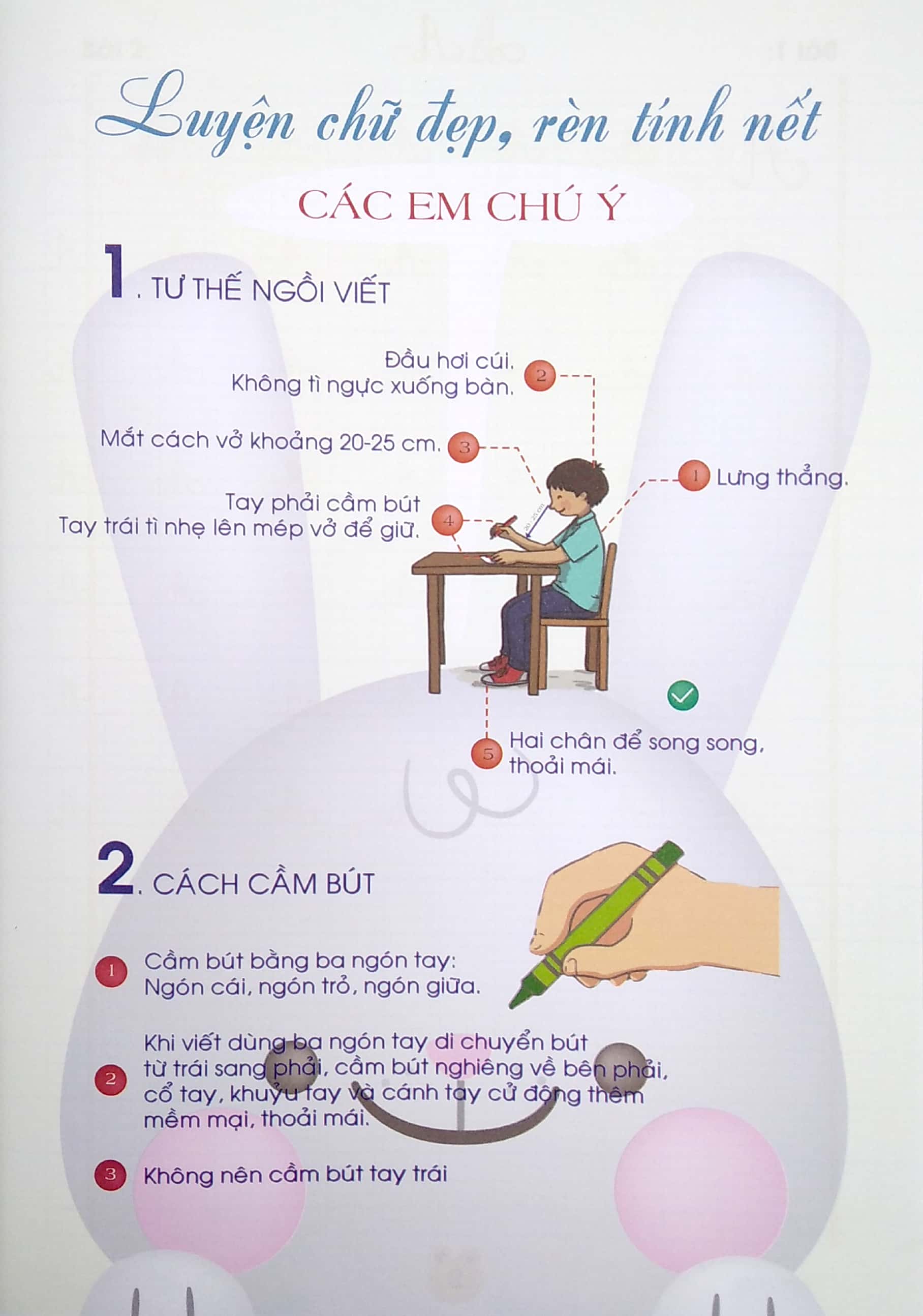 vở ô ly tập tô chữ - chữ cái viết hoa (dành cho bé chuẩn bị vào lớp 1)