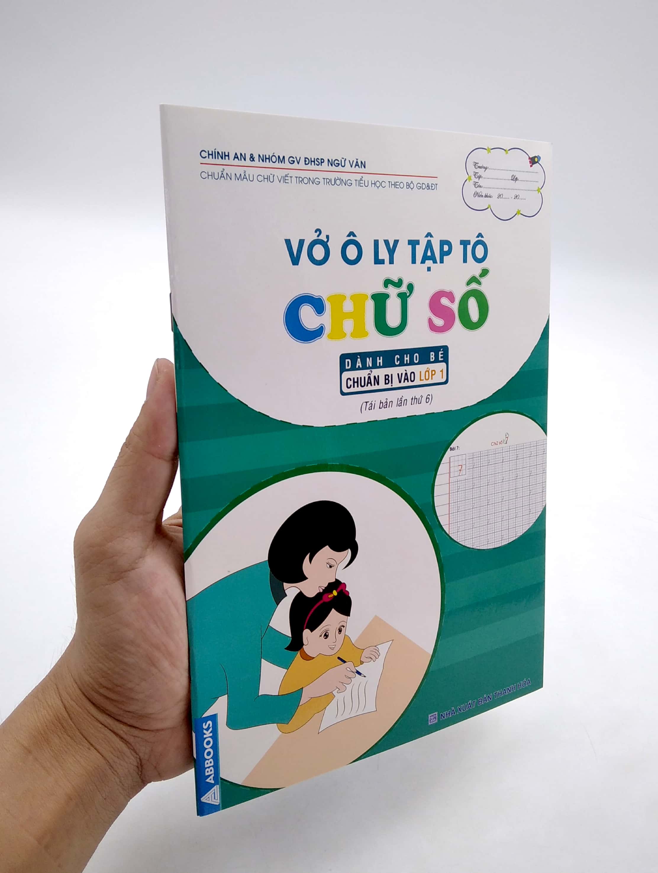 vở ô ly tập tô chữ số (dành cho bé chuẩn bị vào lớp 1)