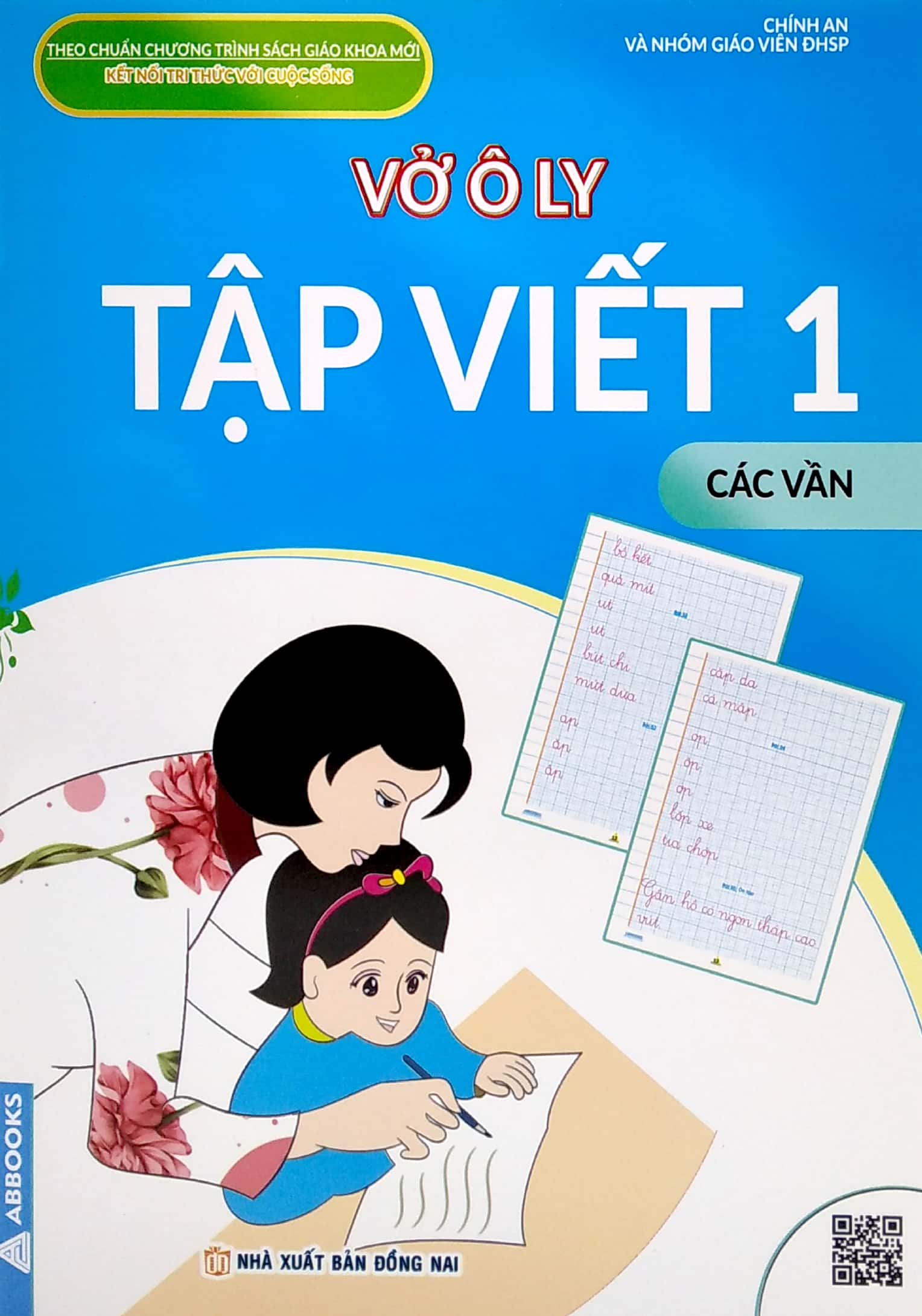 vở ô ly tập viết 1 - các vần