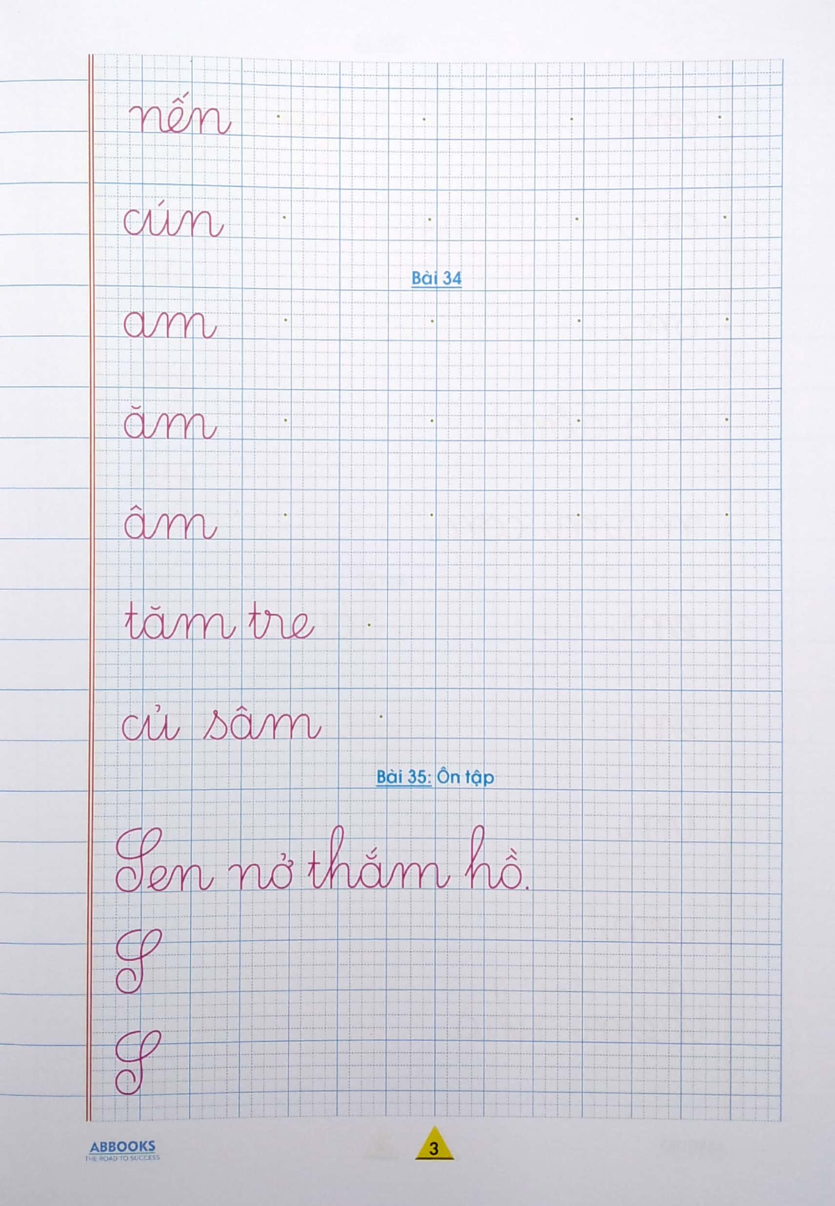 vở ô ly tập viết 1 - các vần