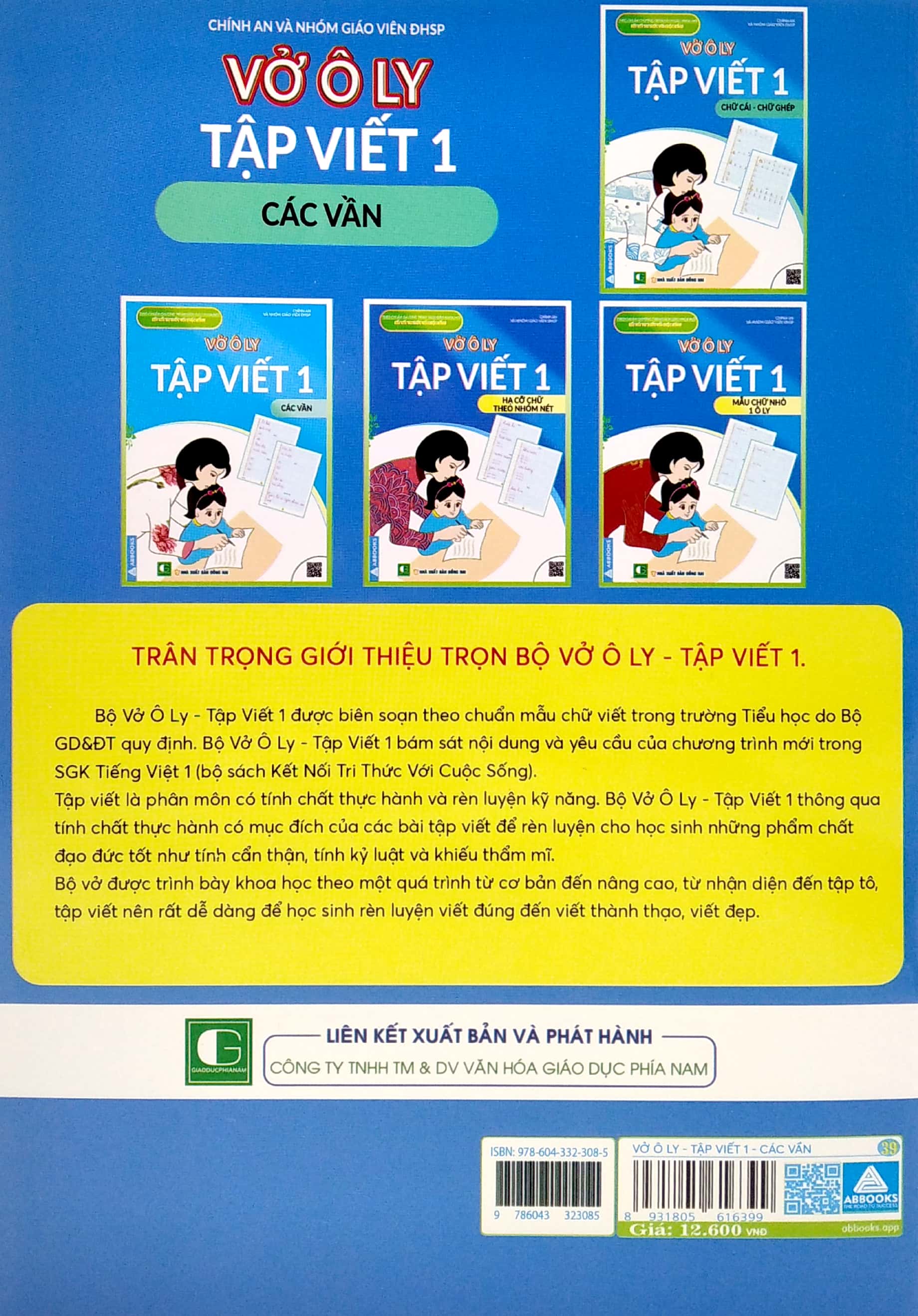 vở ô ly tập viết 1 - các vần