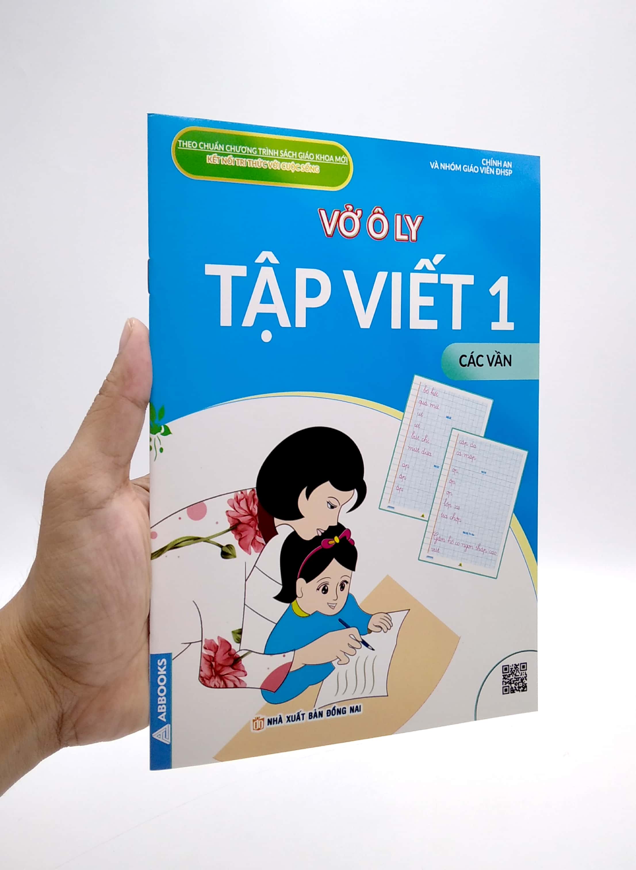 vở ô ly tập viết 1 - các vần