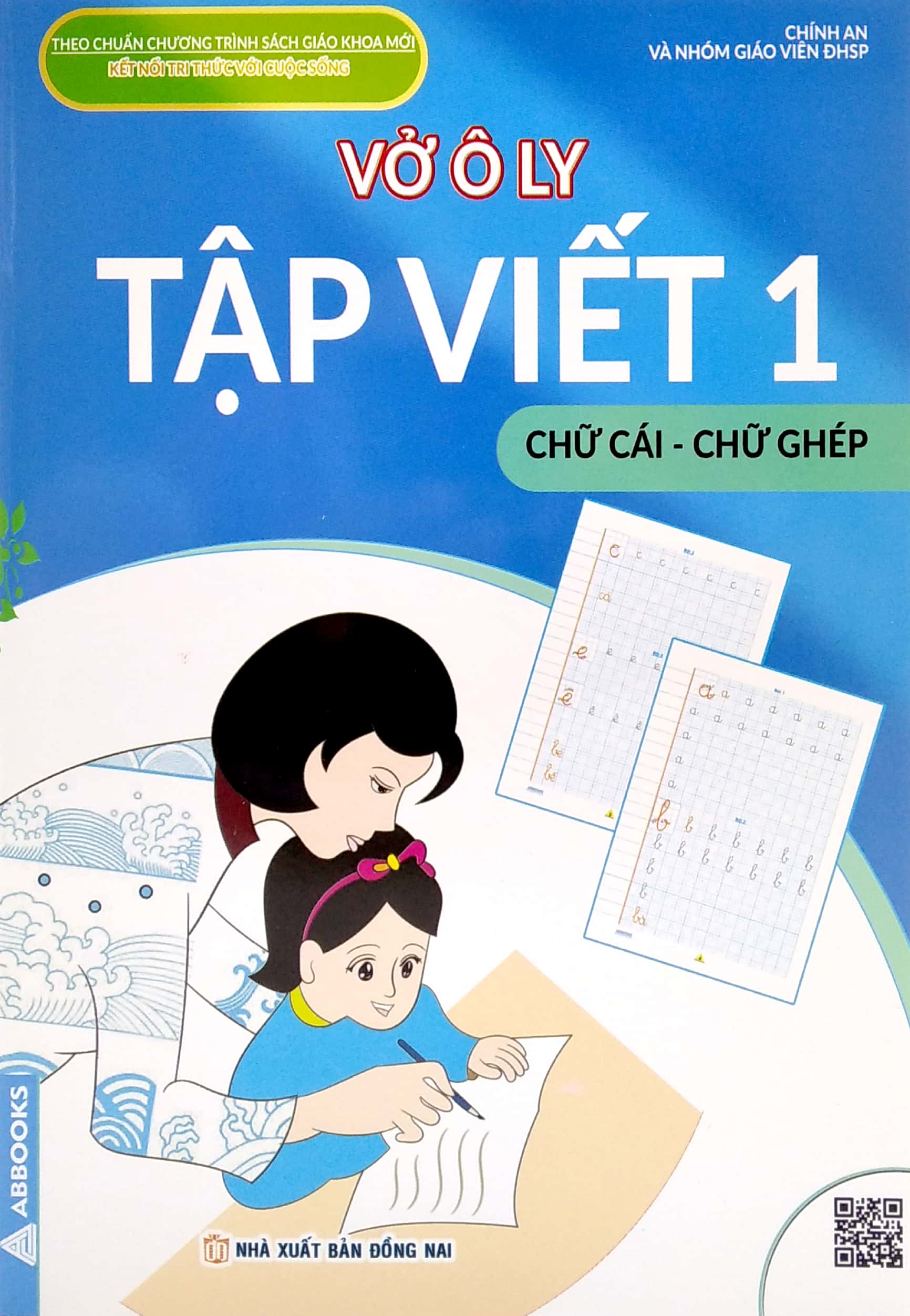 vở ô ly tập viết 1 - chữ cái - chữ ghép