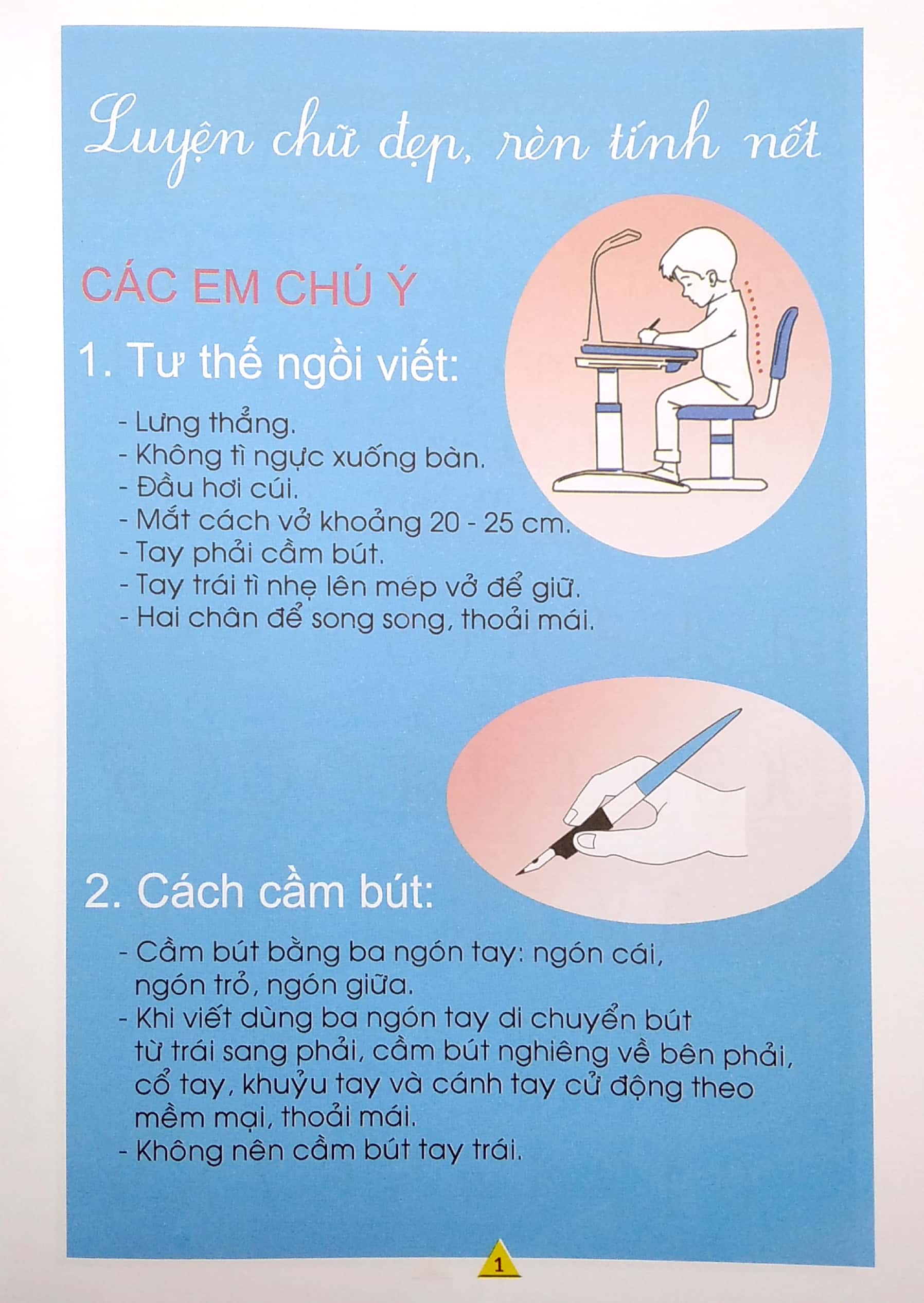 vở ô ly tập viết 1 - chữ cái - chữ ghép