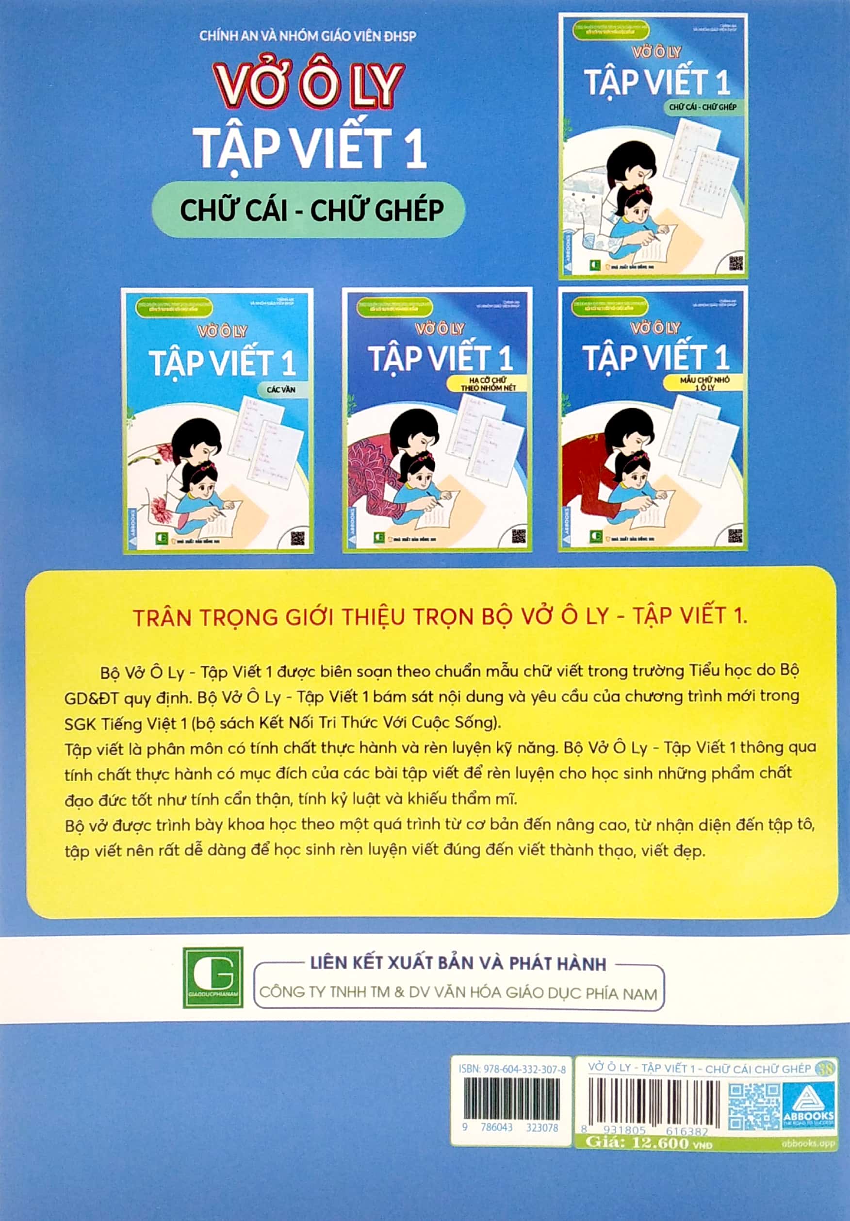 vở ô ly tập viết 1 - chữ cái - chữ ghép