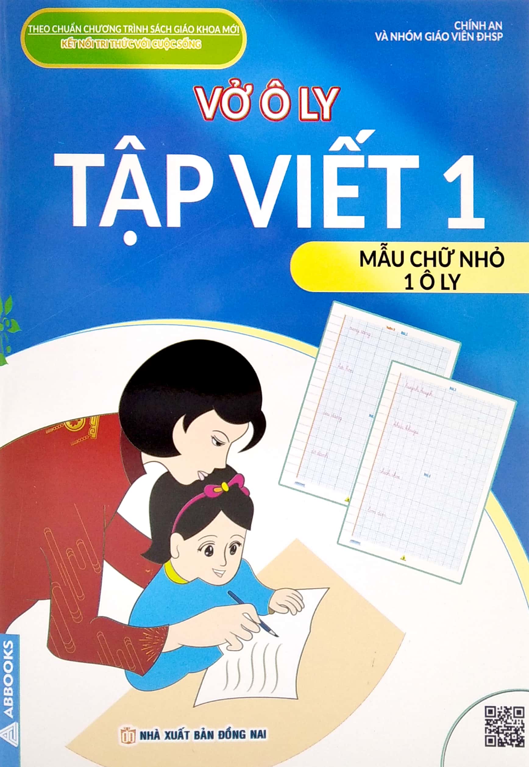 vở ô ly tập viết 1 - mẫu chữ nhỏ 1 ô ly