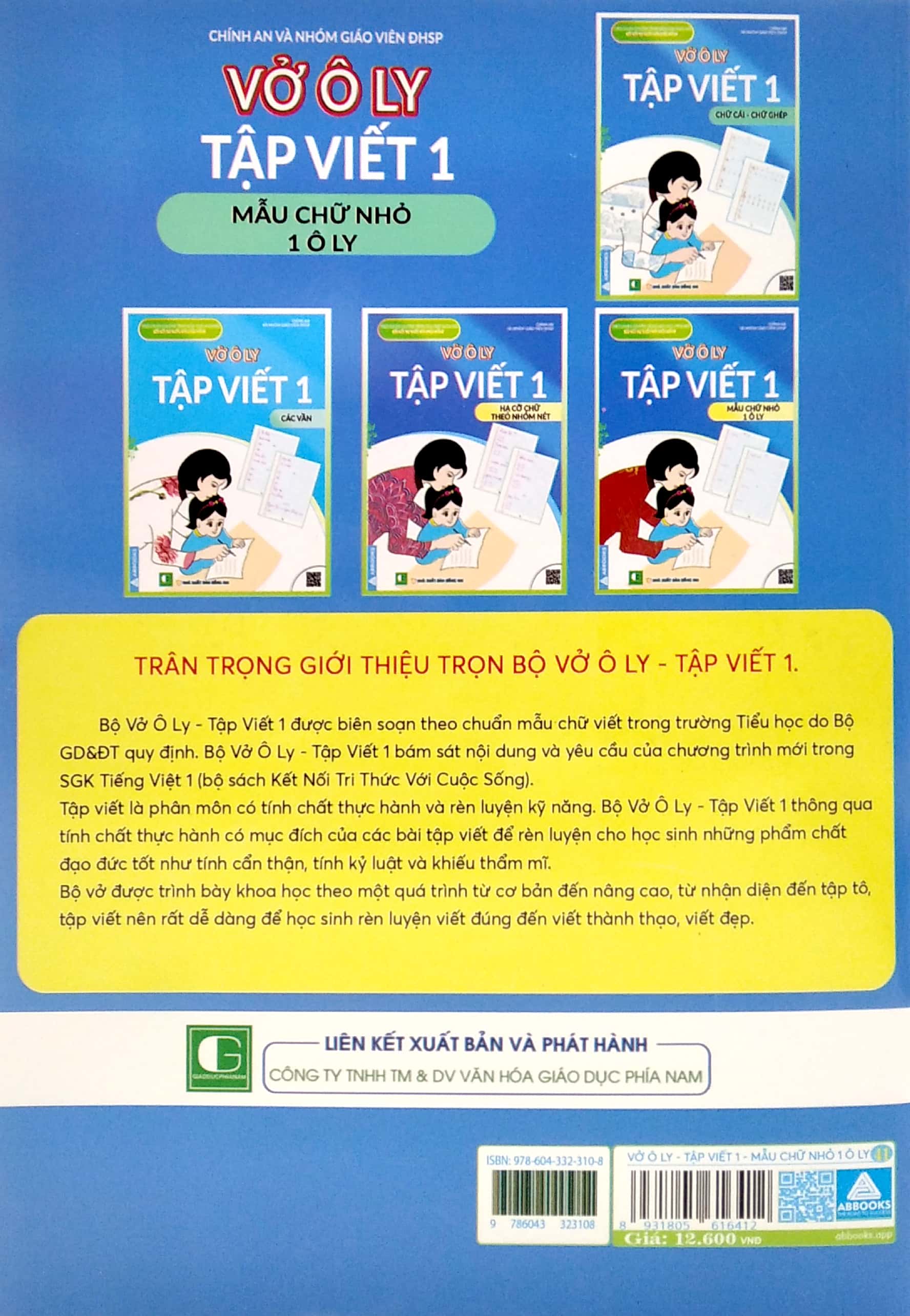 vở ô ly tập viết 1 - mẫu chữ nhỏ 1 ô ly