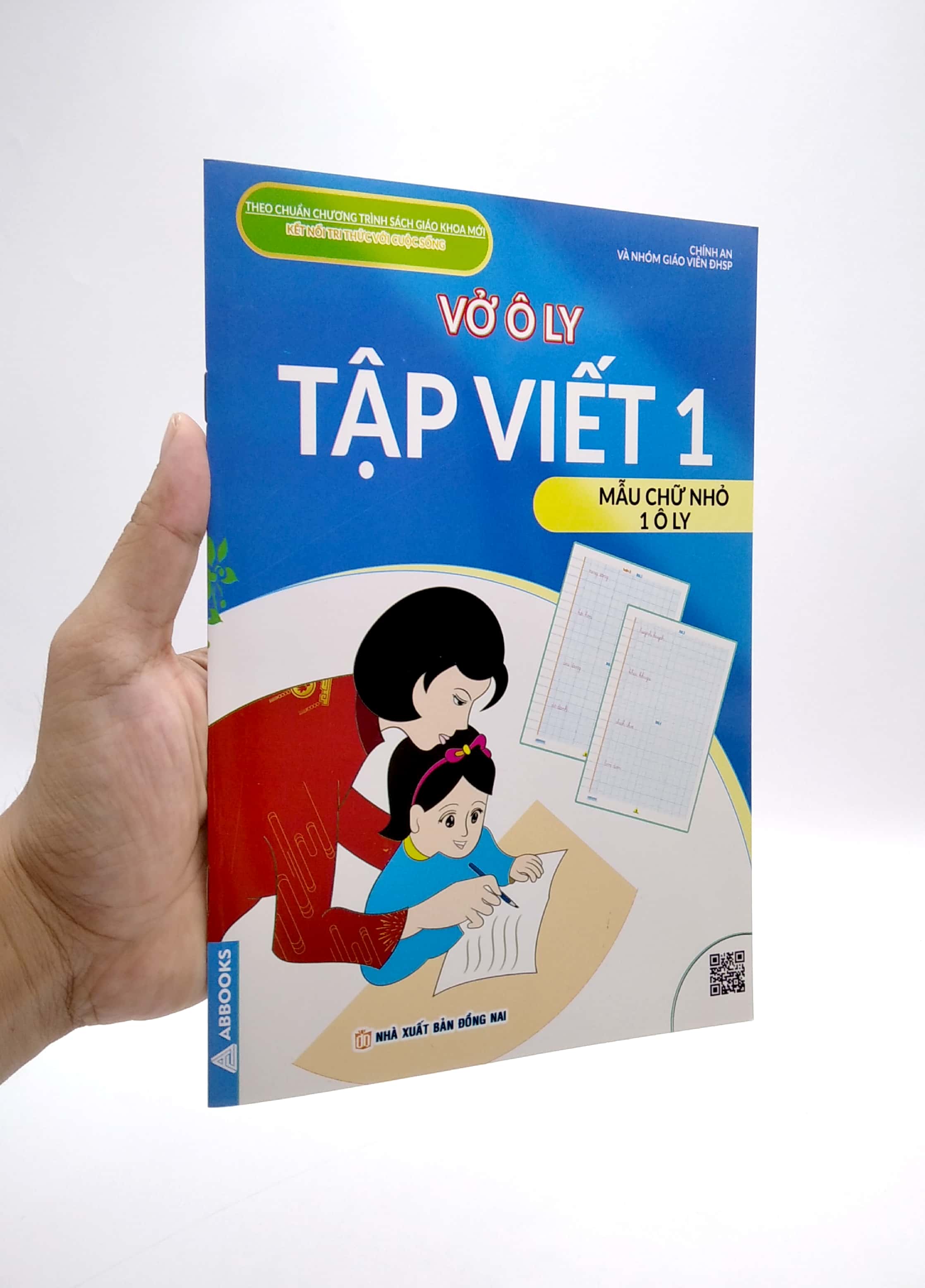 vở ô ly tập viết 1 - mẫu chữ nhỏ 1 ô ly