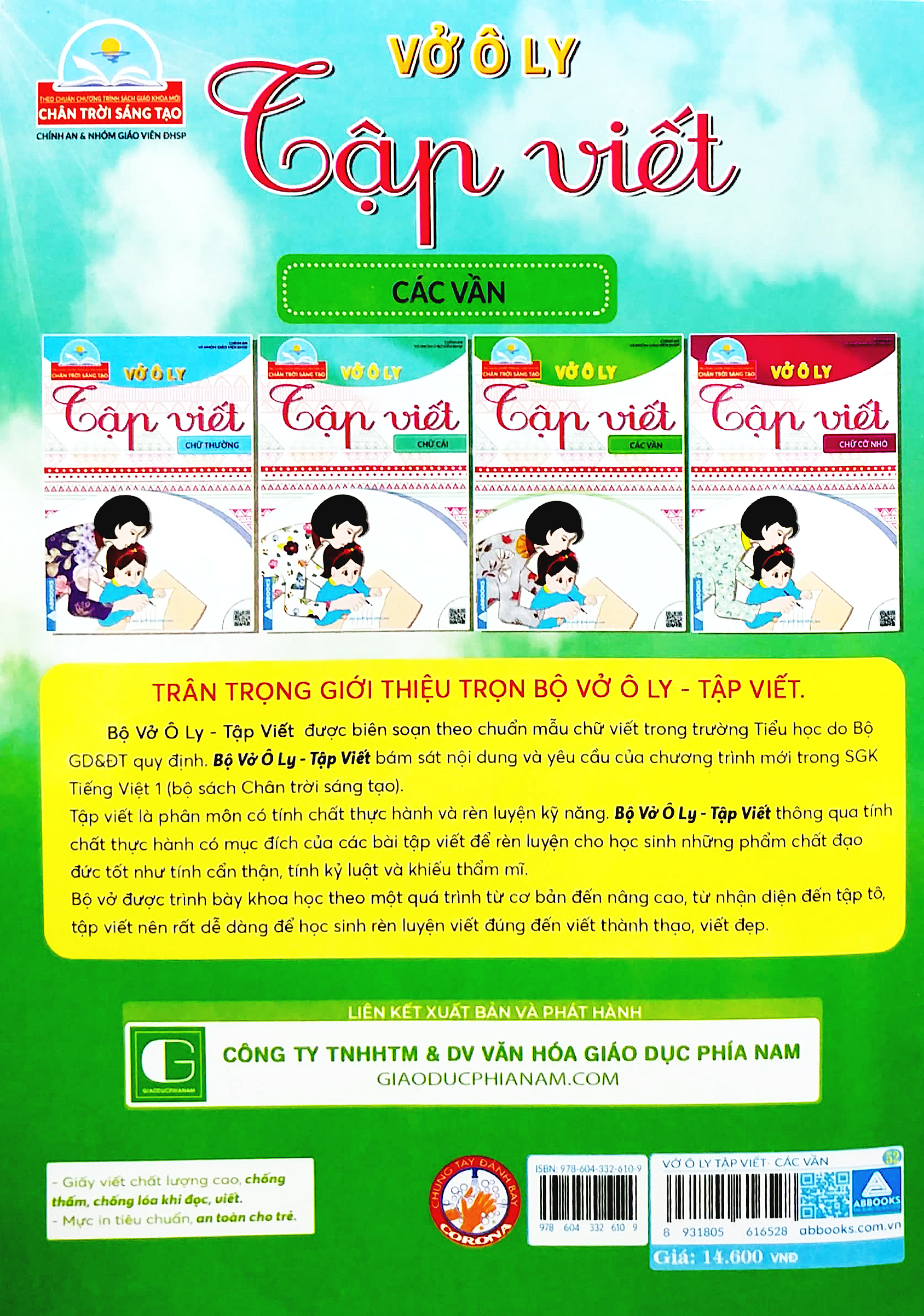 vở ô ly tập viết - các vần - theo chuẩn chương trình sách giáo khoa mới - chân trời sáng tạo