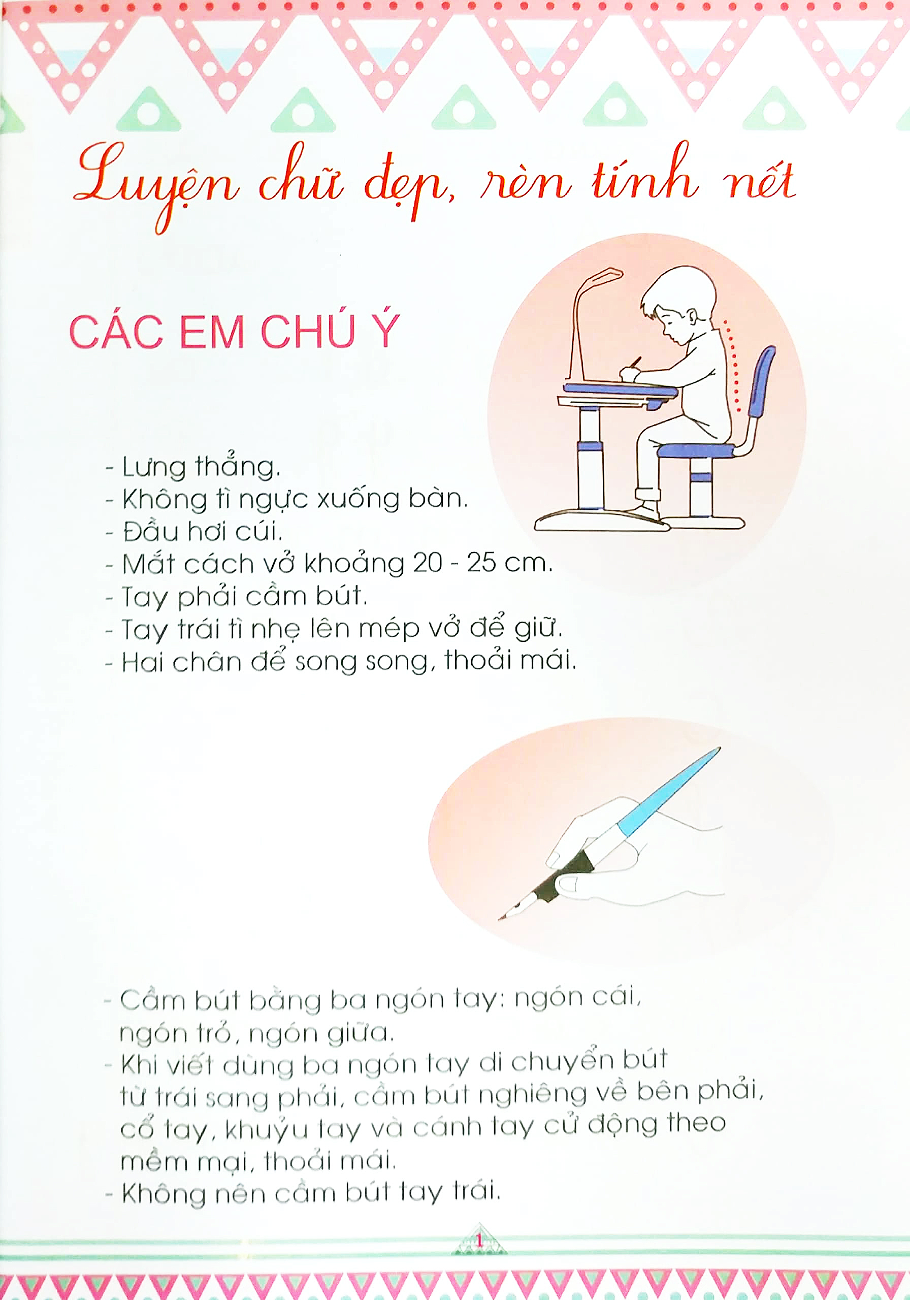 vở ô ly tập viết - các vần - theo chuẩn chương trình sách giáo khoa mới - chân trời sáng tạo