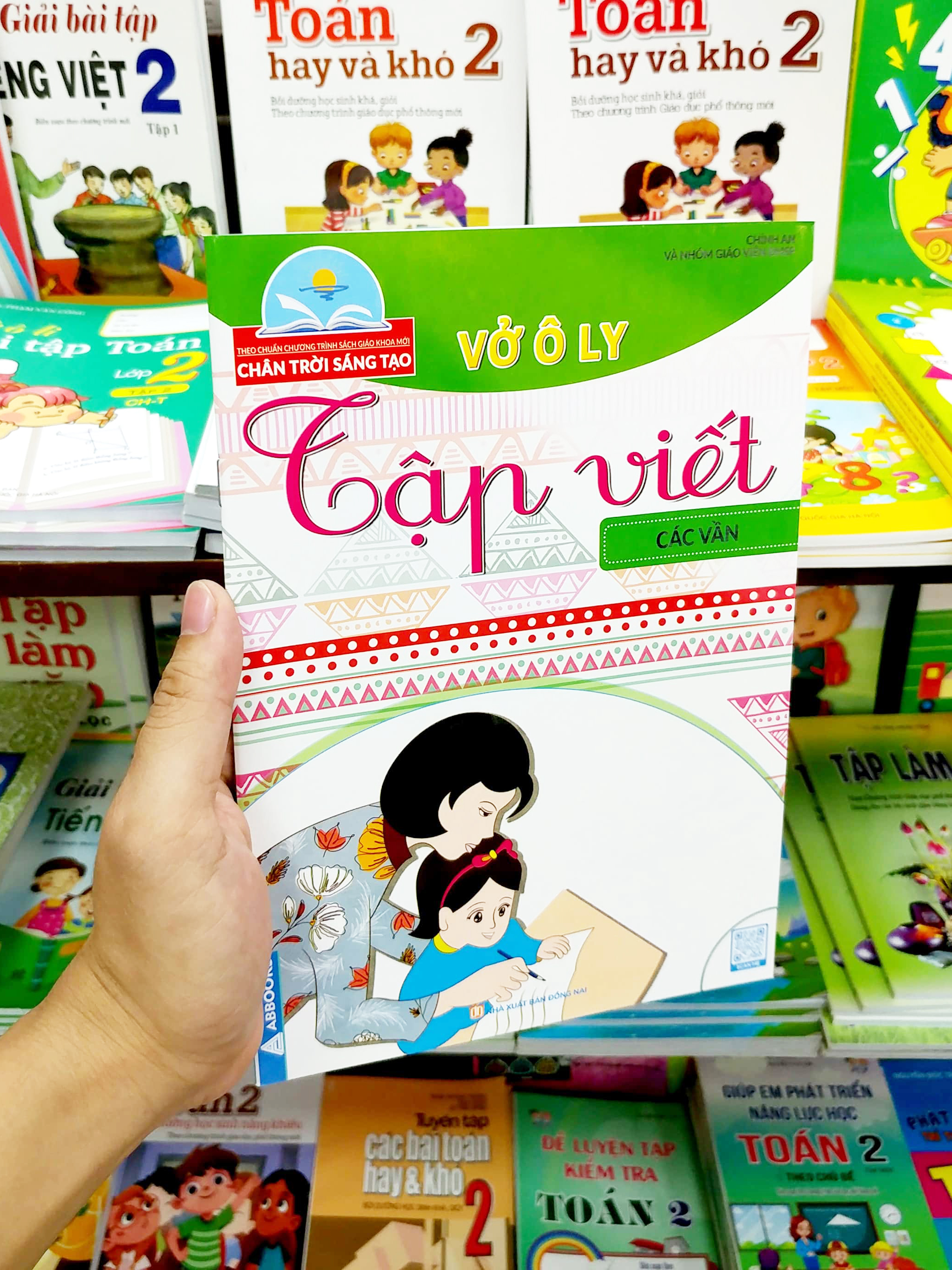 vở ô ly tập viết - các vần - theo chuẩn chương trình sách giáo khoa mới - chân trời sáng tạo