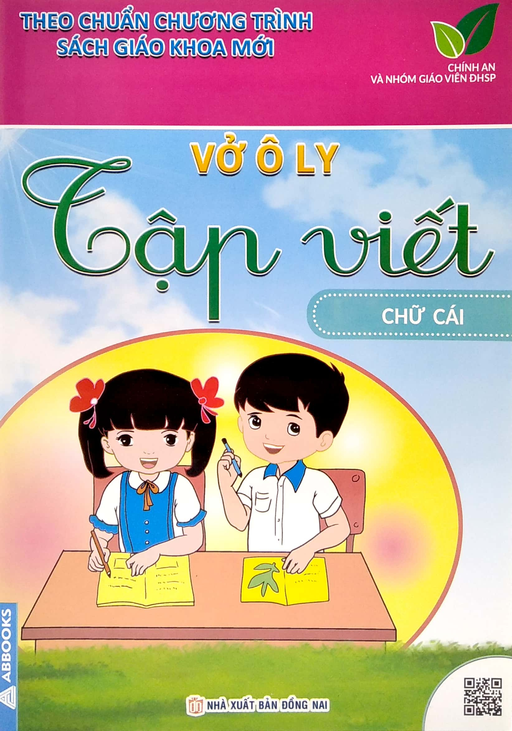vở ô ly tập viết - chữ cái - theo chuẩn chương trình sách giáo khoa mới