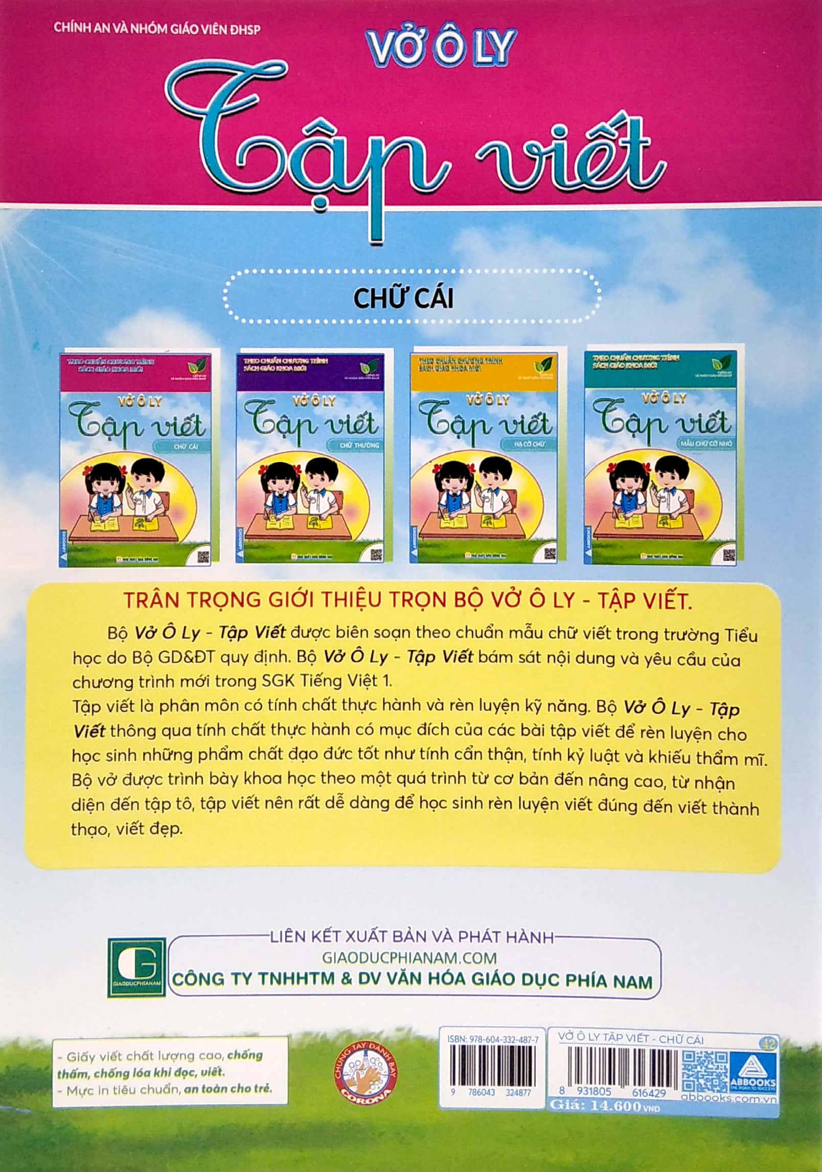 vở ô ly tập viết - chữ cái - theo chuẩn chương trình sách giáo khoa mới
