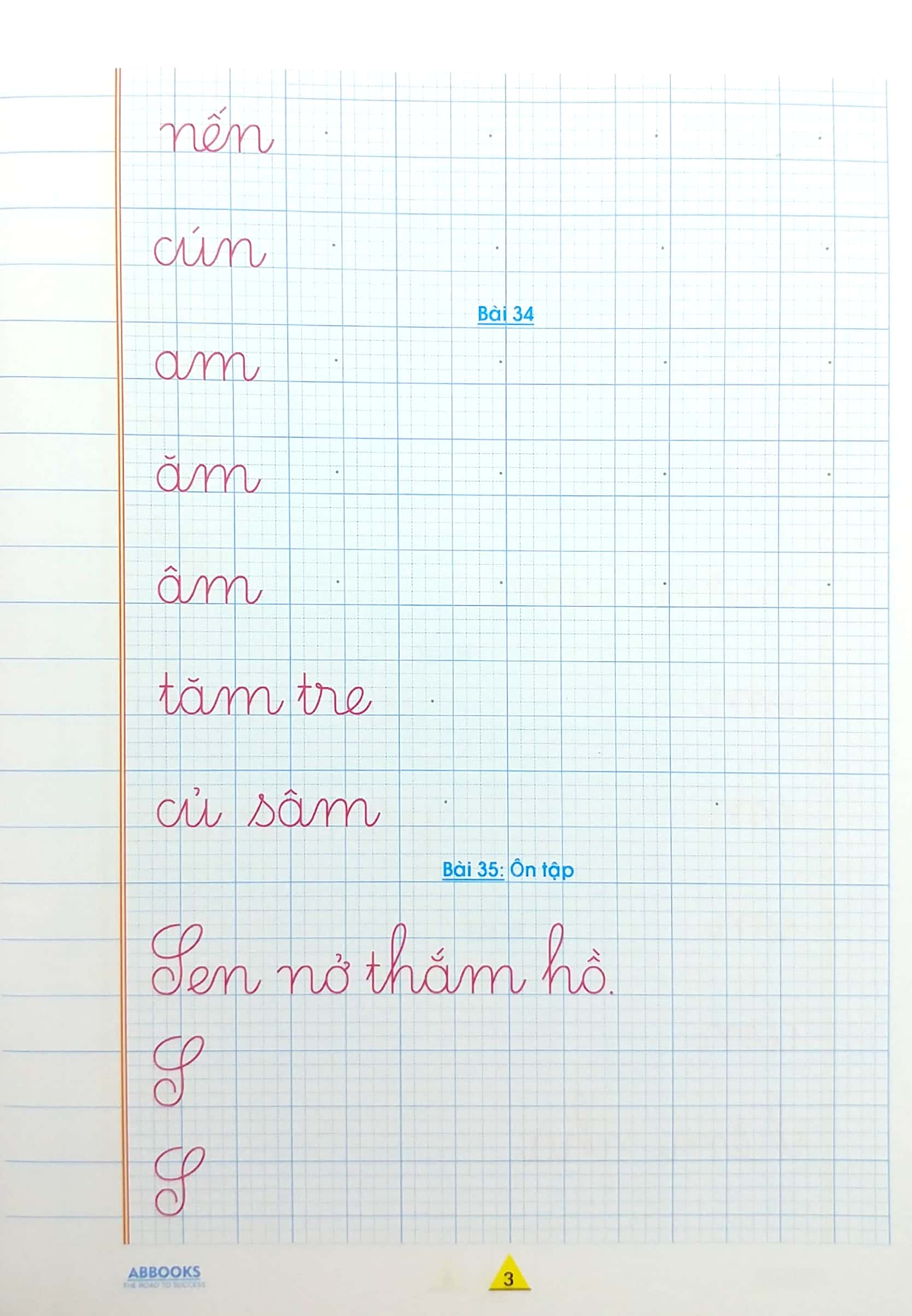 vở ô ly tập viết - chữ thường - theo chuẩn chương trình sách giáo khoa mới