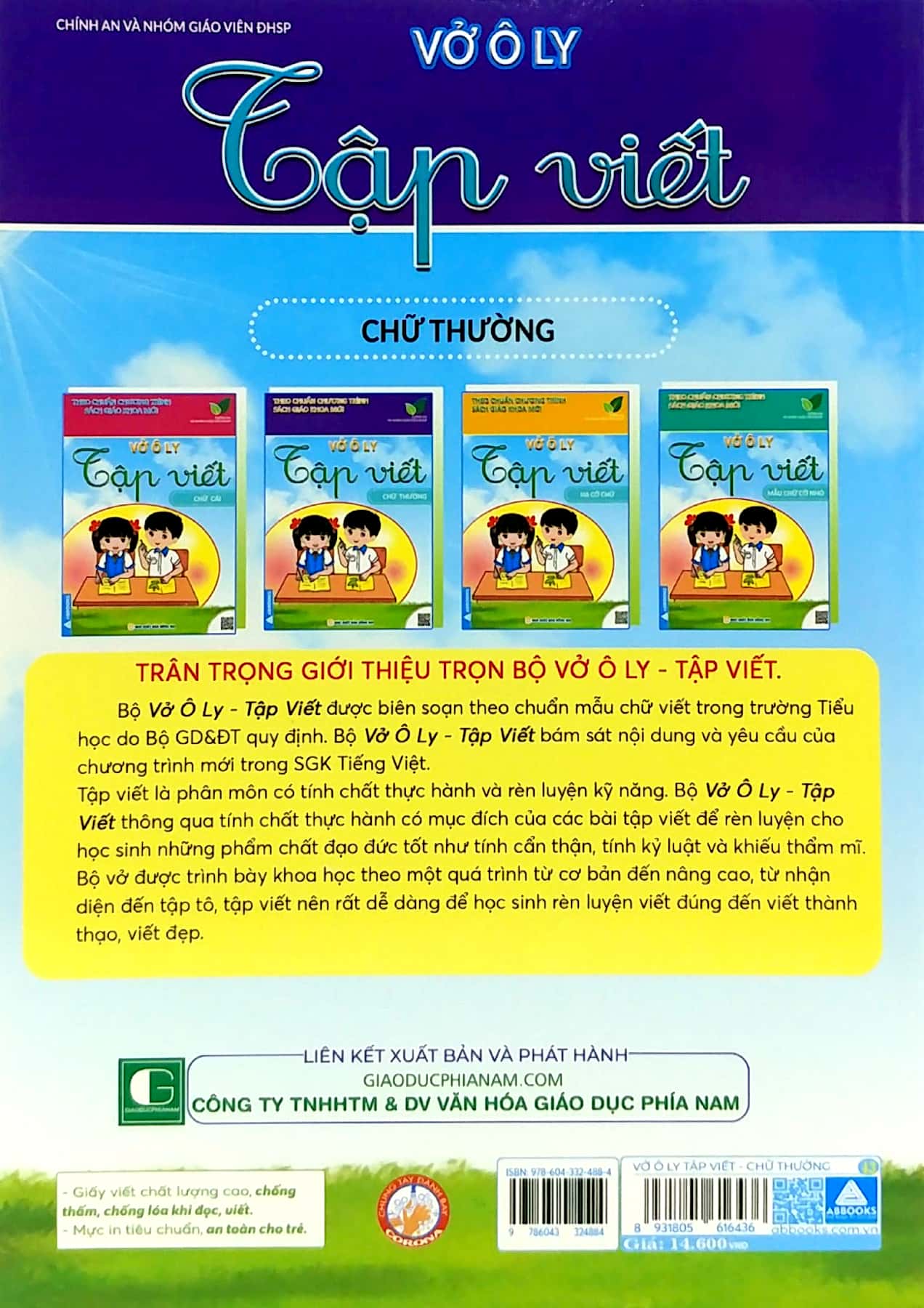 vở ô ly tập viết - chữ thường - theo chuẩn chương trình sách giáo khoa mới