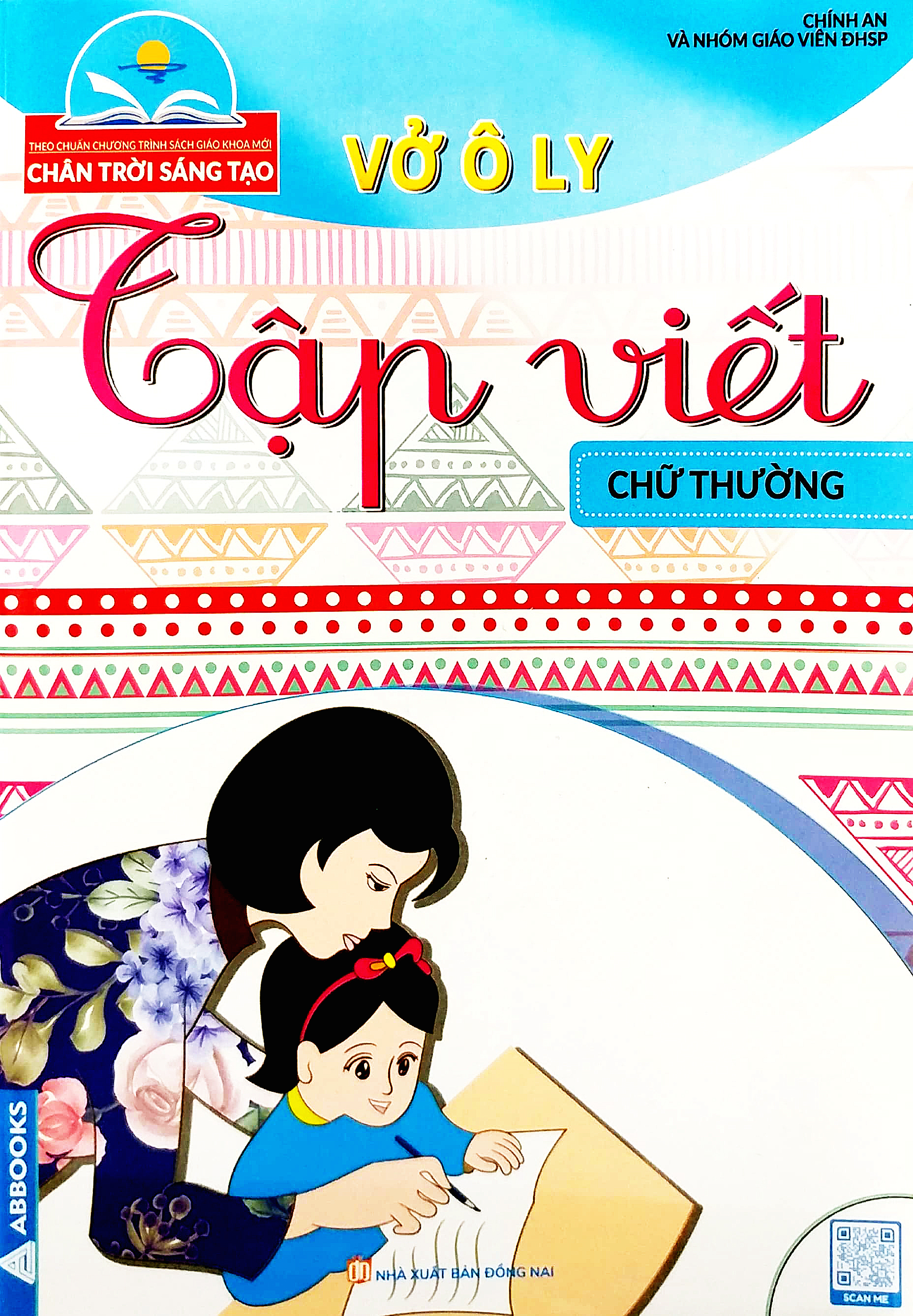 vở ô ly tập viết - chữ thường - theo chuẩn chương trình sách giáo khoa mới - chân trời sáng tạo