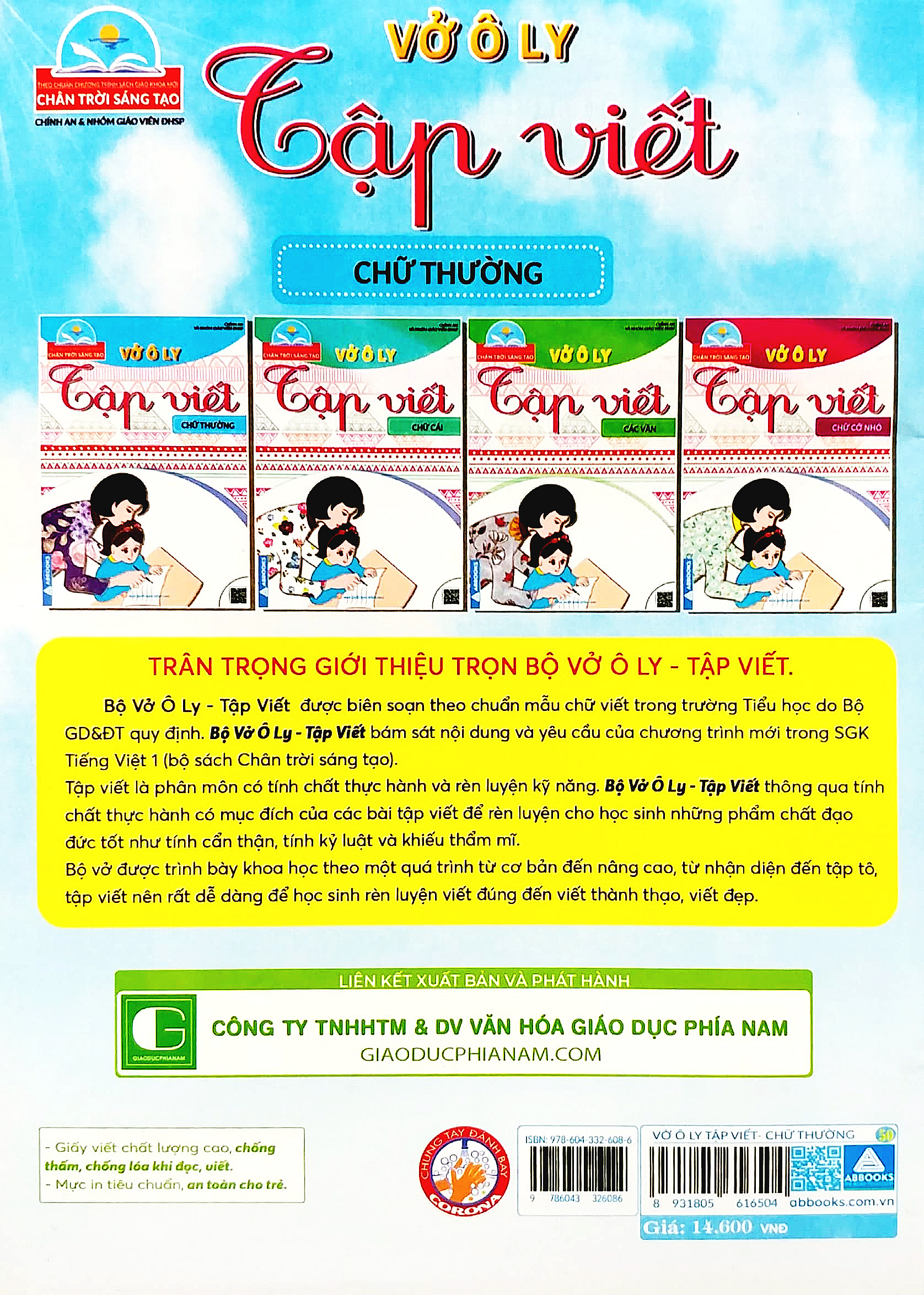 vở ô ly tập viết - chữ thường - theo chuẩn chương trình sách giáo khoa mới - chân trời sáng tạo