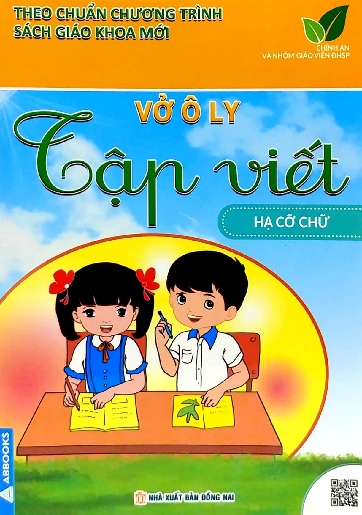 vở ô ly tập viết - hạ cỡ chữ - theo chuẩn chương trình sách giáo khoa mới