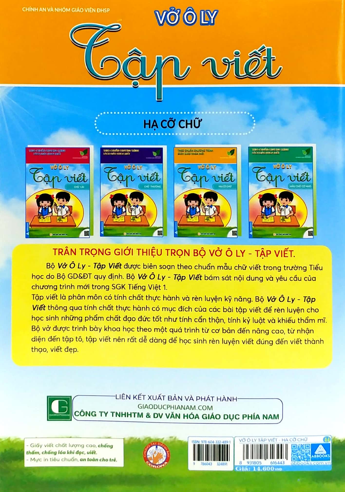 vở ô ly tập viết - hạ cỡ chữ - theo chuẩn chương trình sách giáo khoa mới