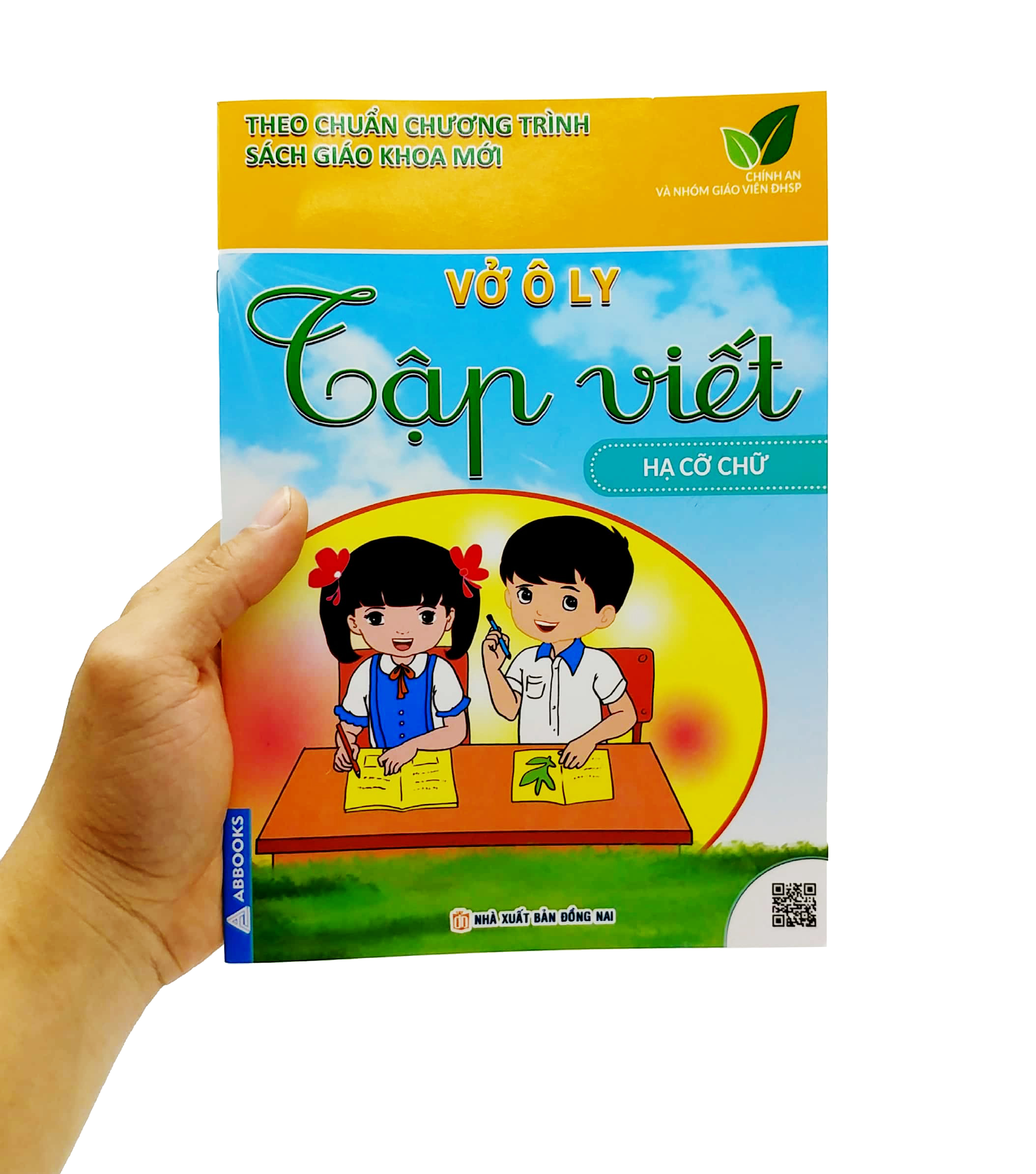 vở ô ly tập viết - hạ cỡ chữ - theo chuẩn chương trình sách giáo khoa mới
