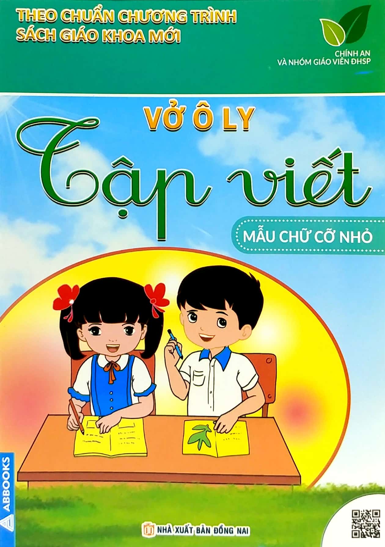vở ô ly tập viết - mẫu chữ cỡ nhỏ - theo chuẩn chương trình sách giáo khoa mới