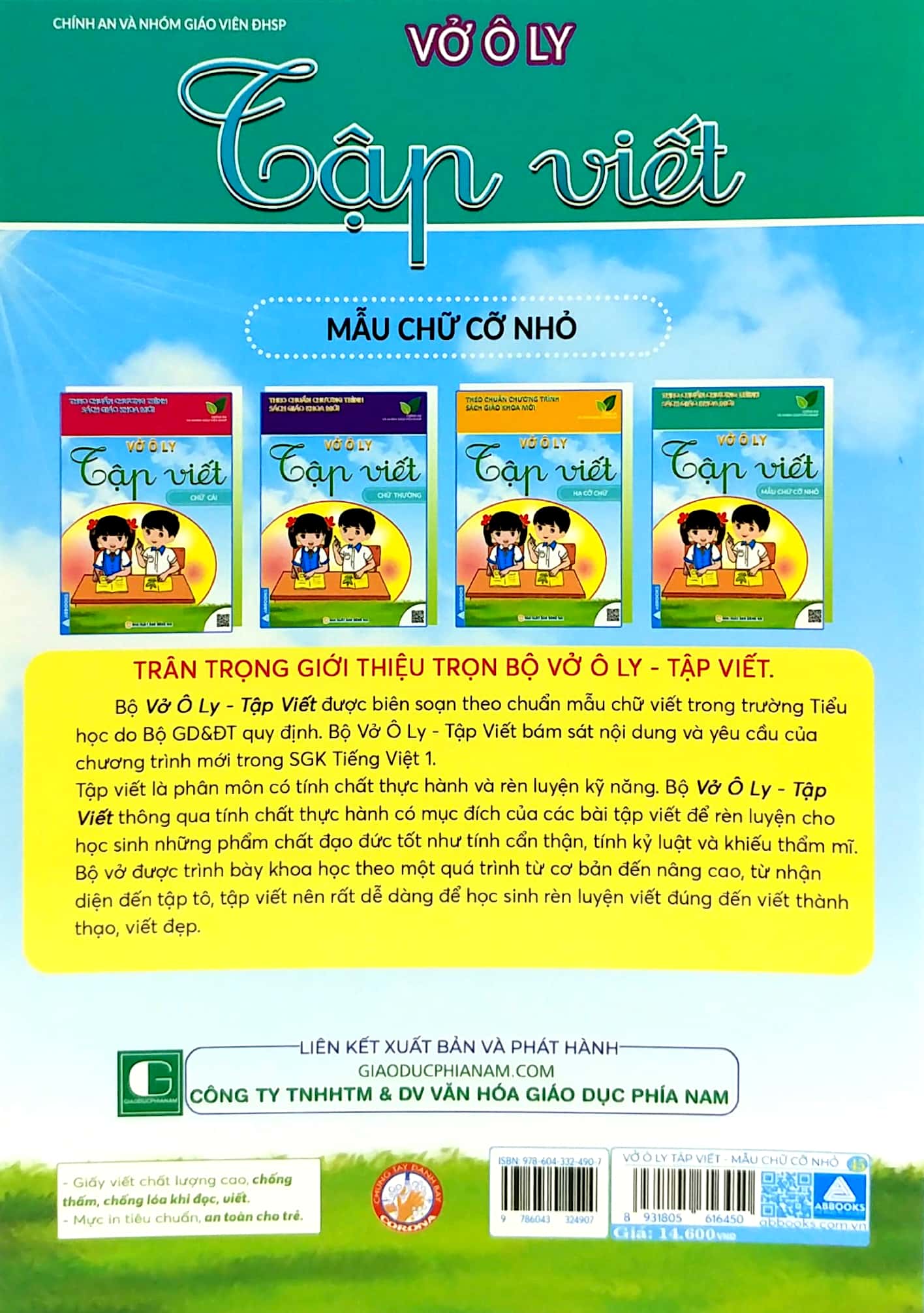 vở ô ly tập viết - mẫu chữ cỡ nhỏ - theo chuẩn chương trình sách giáo khoa mới