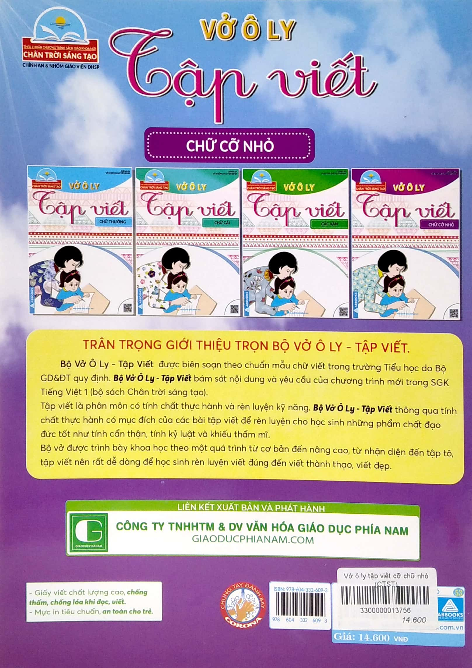 vở ô ly tập viết - mẫu chữ cỡ nhỏ - theo chuẩn chương trình sách giáo khoa mới - chân trời sáng tạo