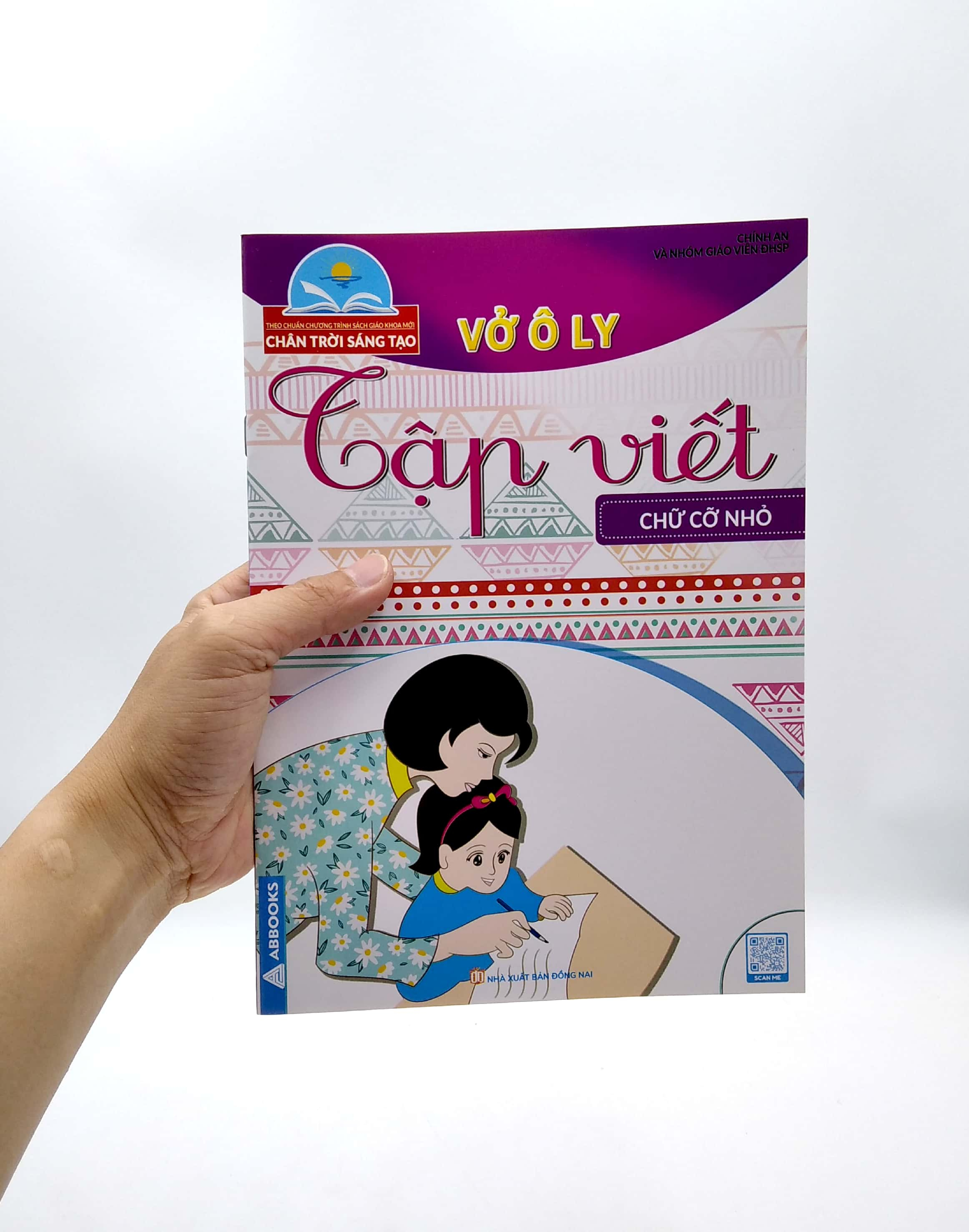 vở ô ly tập viết - mẫu chữ cỡ nhỏ - theo chuẩn chương trình sách giáo khoa mới - chân trời sáng tạo
