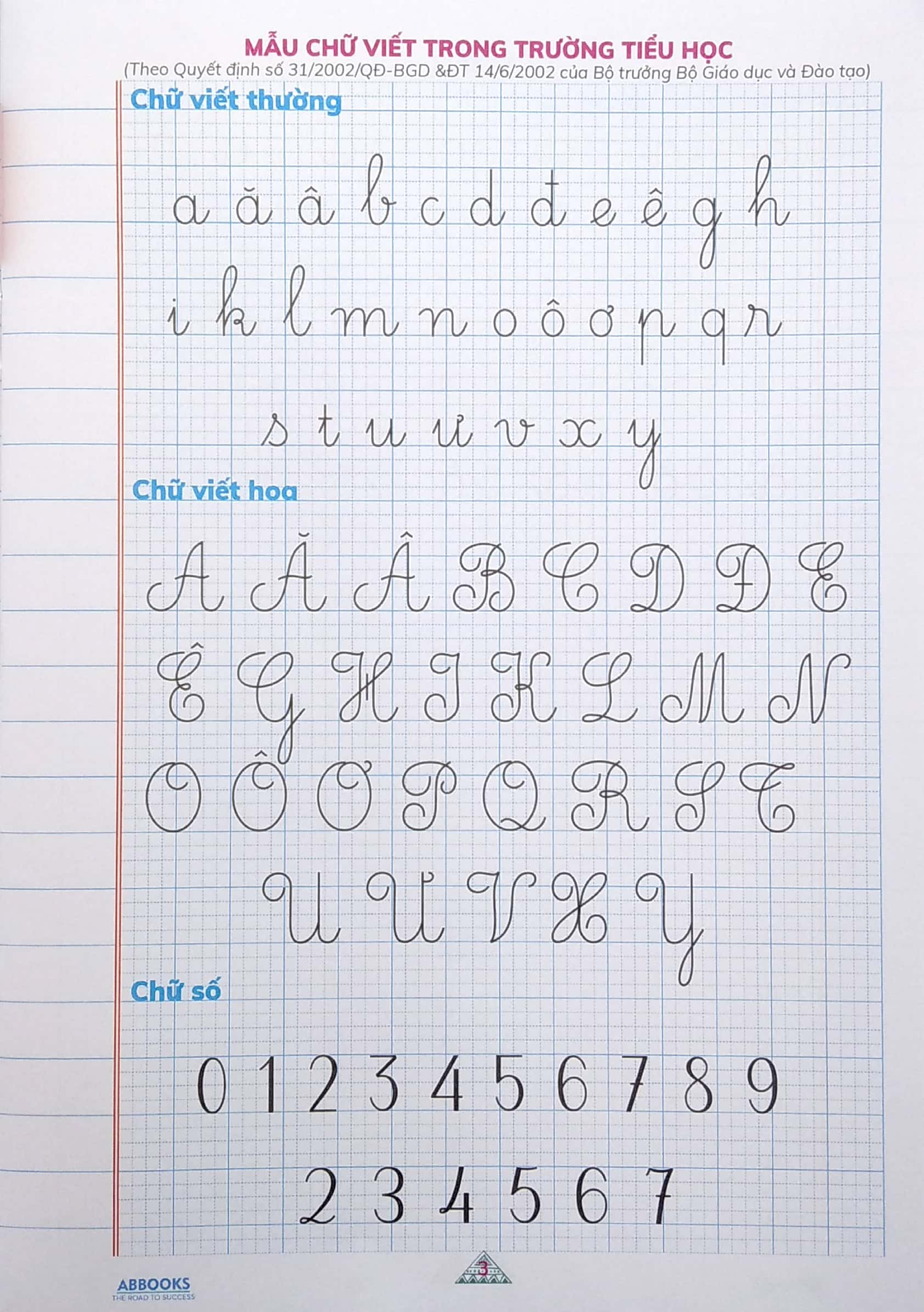 vở ô ly tập viết - mẫu chữ cỡ nhỏ - theo chuẩn chương trình sách giáo khoa mới - chân trời sáng tạo