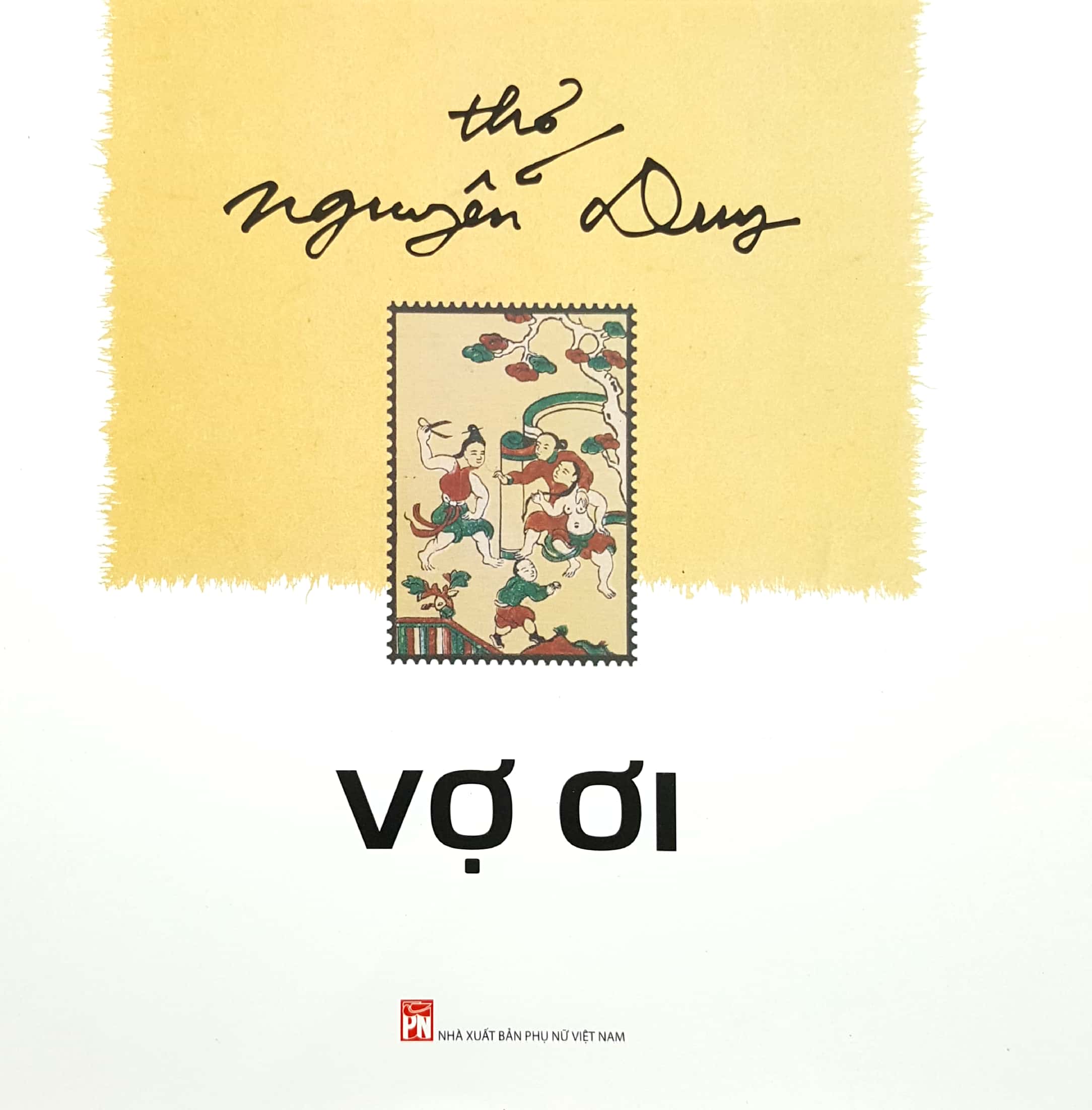 vợ ơi