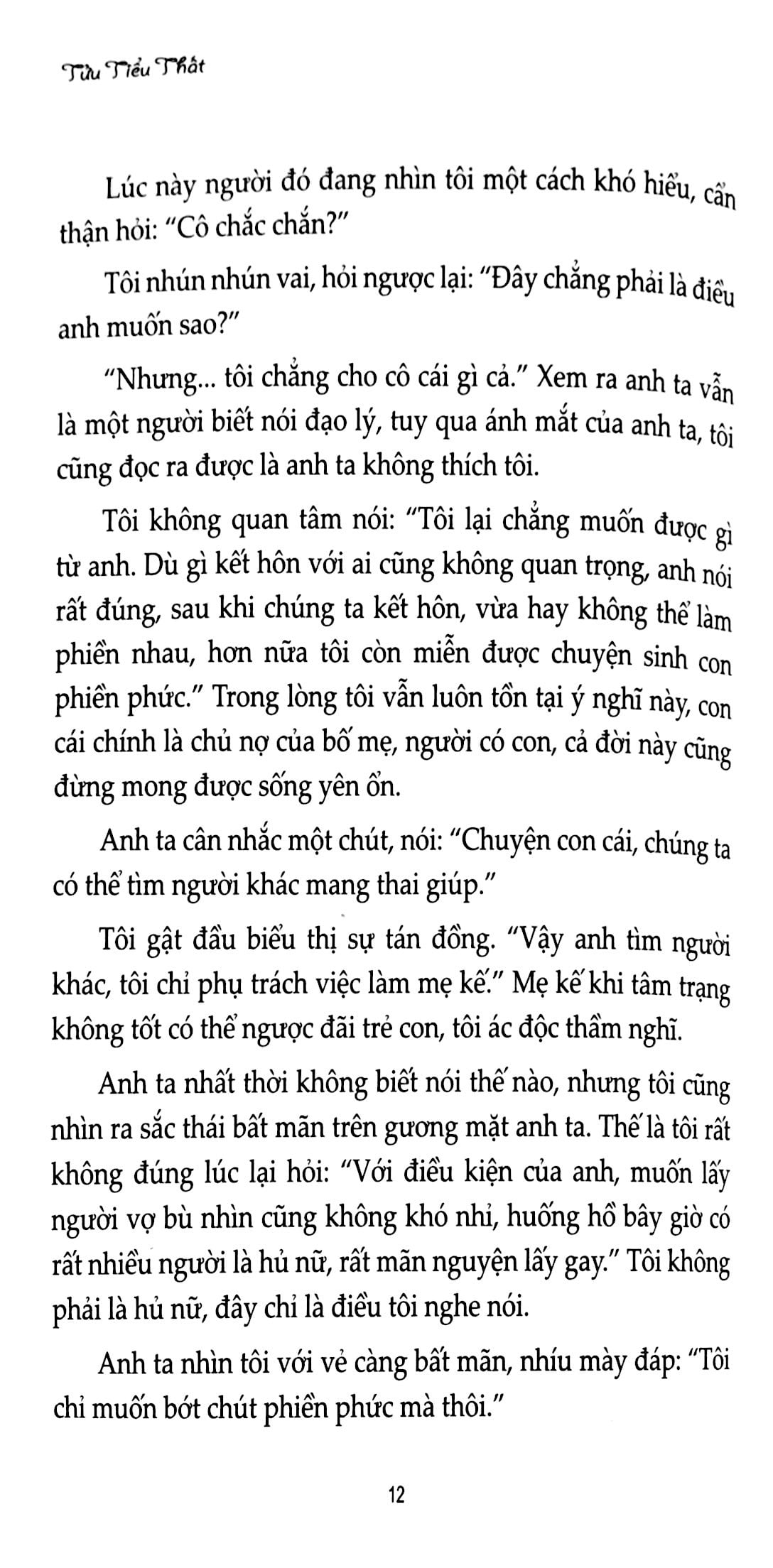 vợ ơi theo anh về nhà (tái bản 2018)