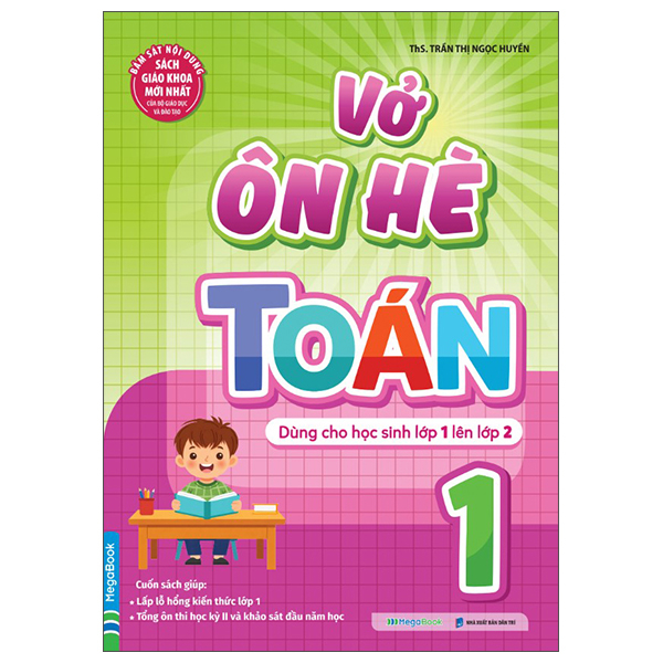 Vở Ôn Hè Tiếng Việt 2 - Dành Cho Học Sinh Lớp 2 Lên Lớp 3 - Ảnh 13
