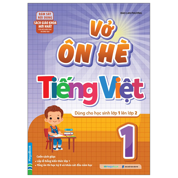 Vở Ôn Hè Toán 5 - Dùng Cho Học Sinh Lớp 5 Lên Lớp 6 - Ảnh 15