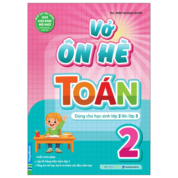Vở Ôn Hè Toán Lớp 1 - Dành Cho Học Sinh Lớp 1 Lên Lớp 2 - Ảnh 11