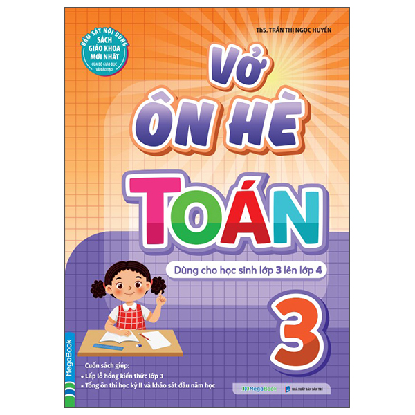 Vở Ôn Hè Toán Lớp 1 - Dành Cho Học Sinh Lớp 1 Lên Lớp 2 - Ảnh 12