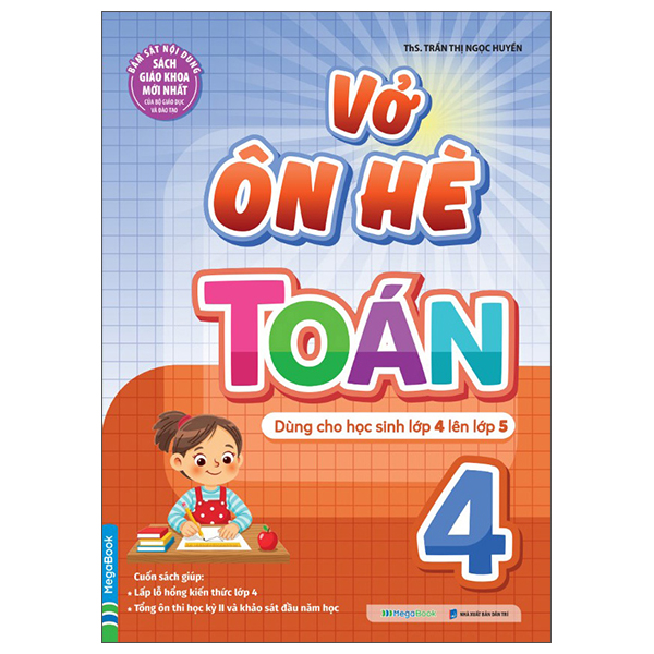 Vở Ôn Hè Toán Lớp 1 - Dành Cho Học Sinh Lớp 1 Lên Lớp 2 - Ảnh 13