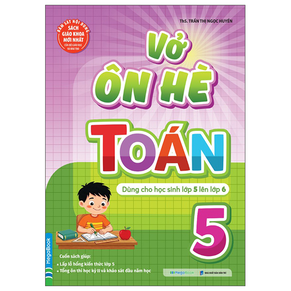 Vở Ôn Hè Toán Lớp 1 - Dành Cho Học Sinh Lớp 1 Lên Lớp 2 - Ảnh 19