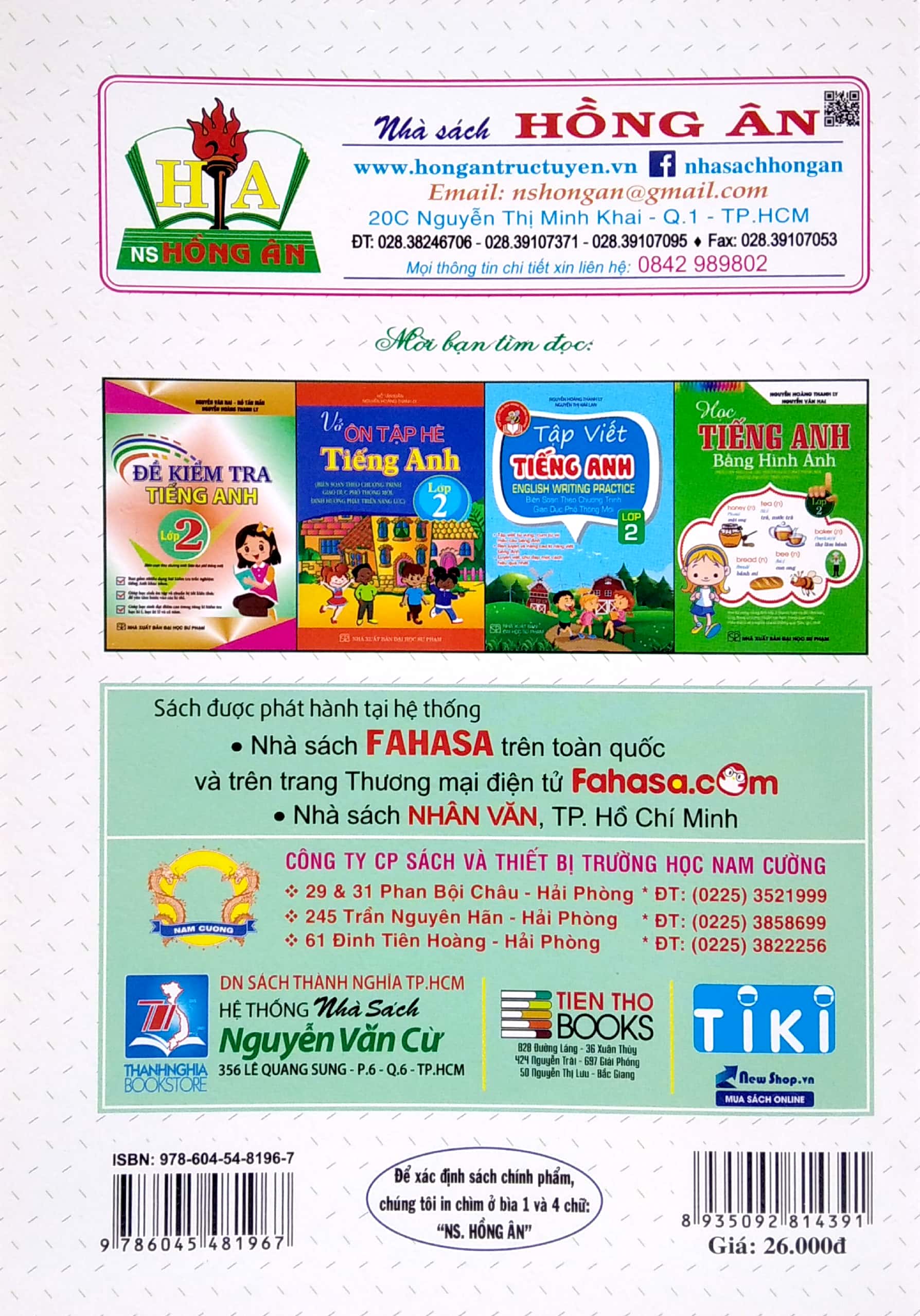 vở ôn tập cuối tuần tiếng anh lớp 2 - tập 2 (theo chương trình giáo dục phổ thông mới)