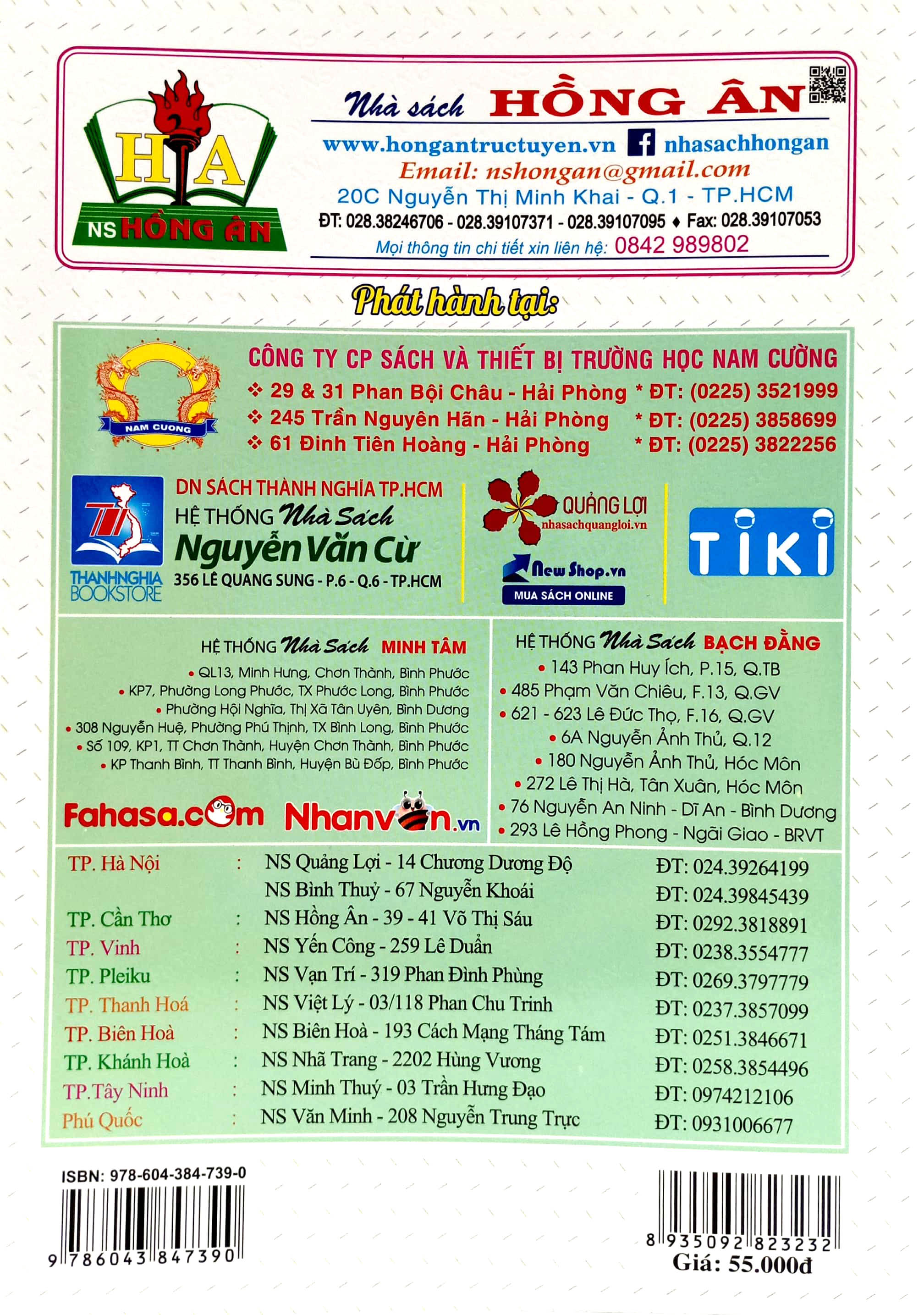 vở ôn tập cuối tuần tiếng việt 3 (dùng kèm sgk cánh diều)